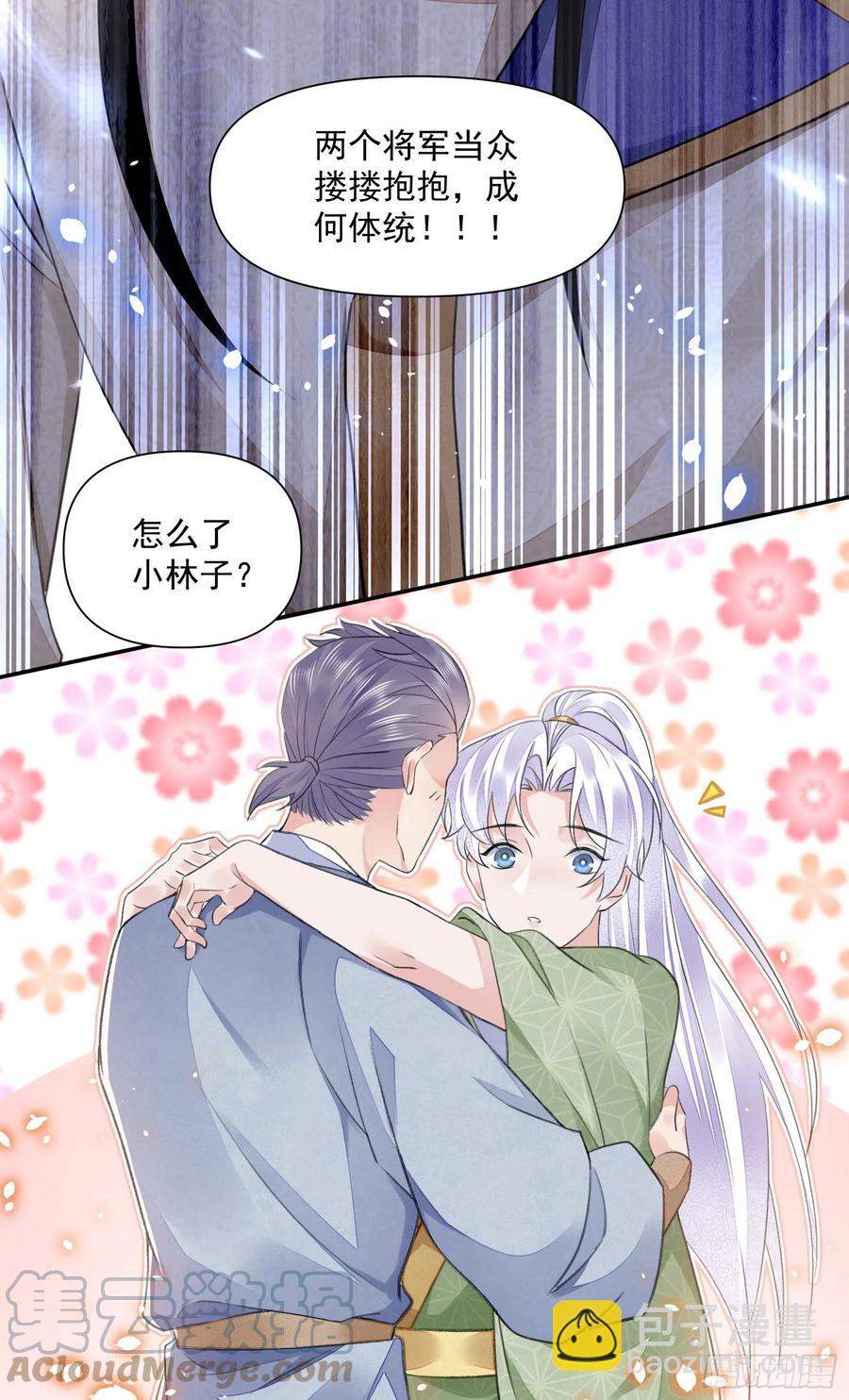 第35话 狭路相逢-第39话