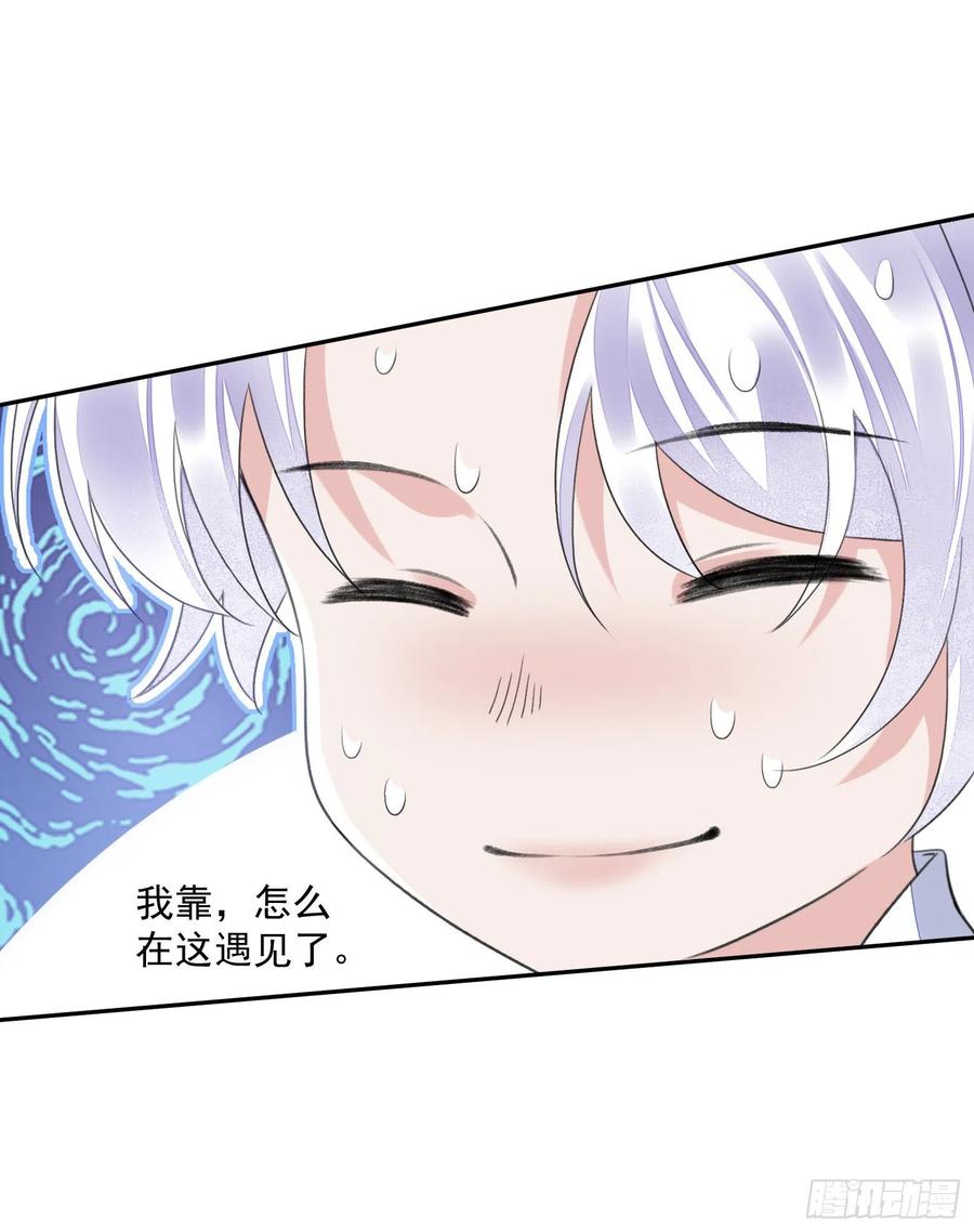 第35话 狭路相逢-第39话