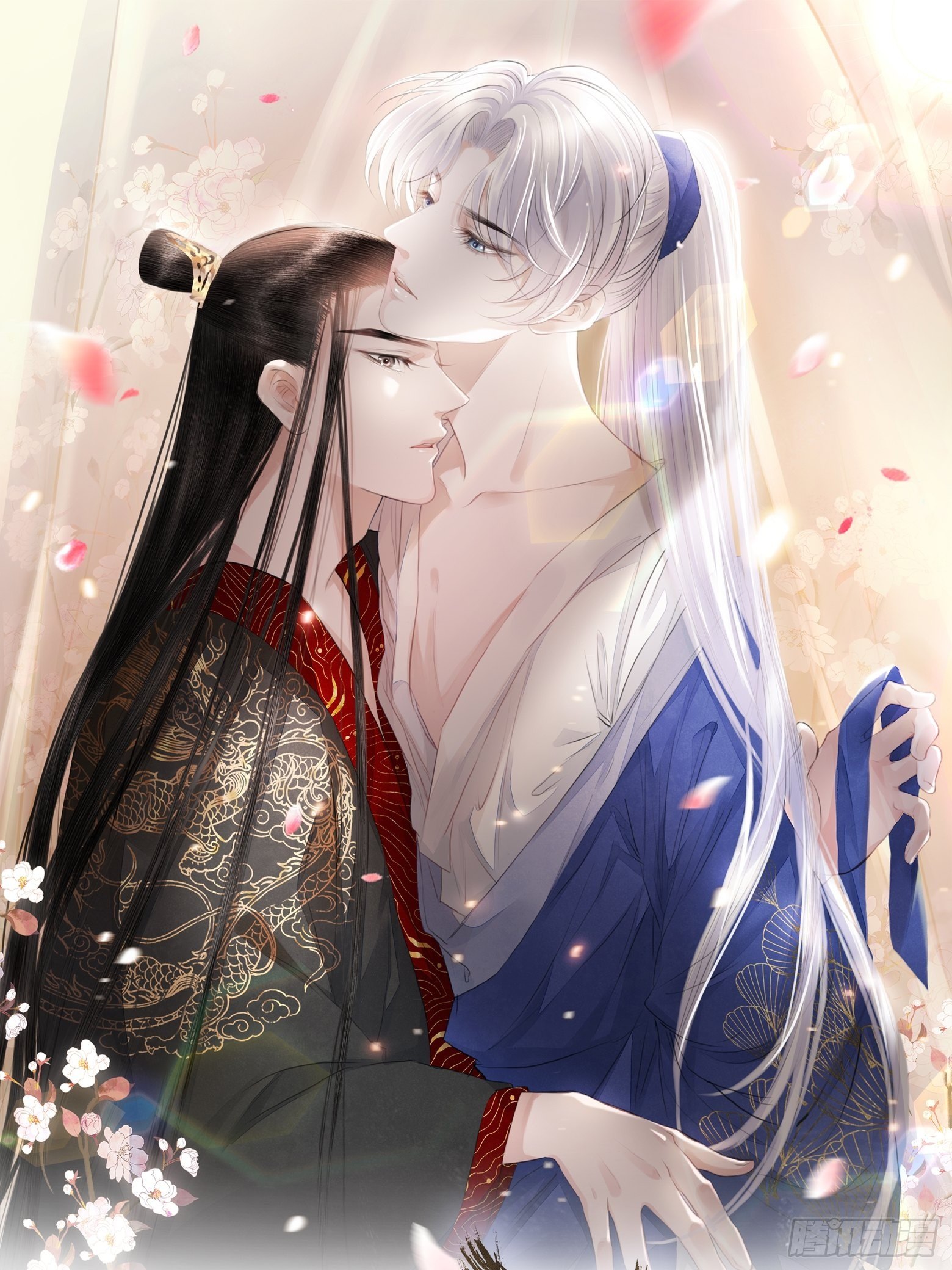 第3话 社死！竟撞见夫夫吵架(1/2)-第5话