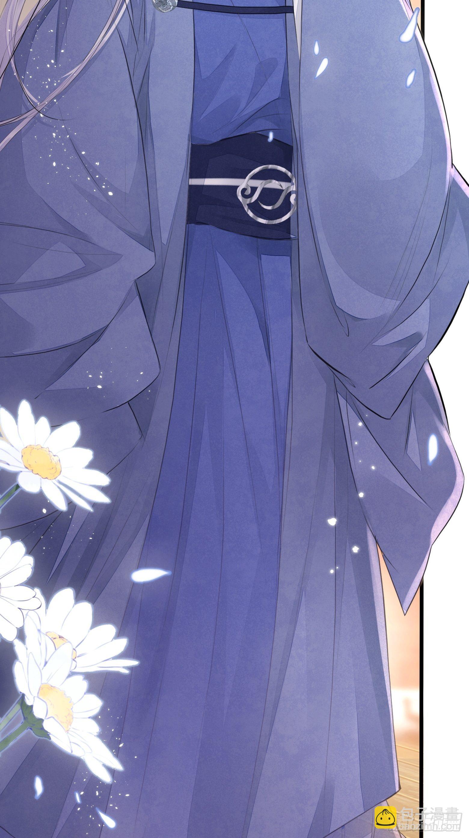 第3话 社死！竟撞见夫夫吵架(1/2)-第5话