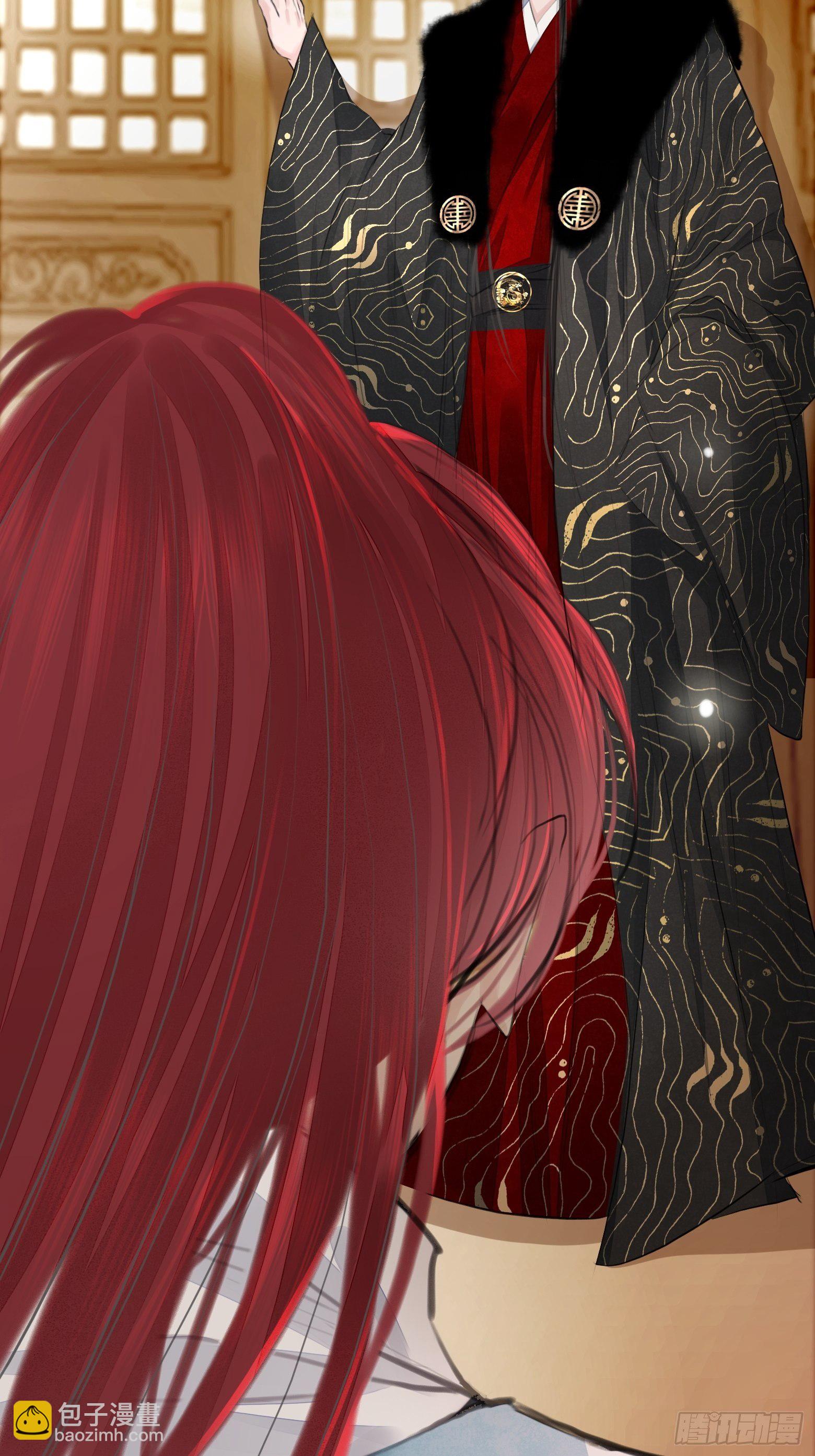 第3话 社死！竟撞见夫夫吵架(1/2)-第5话