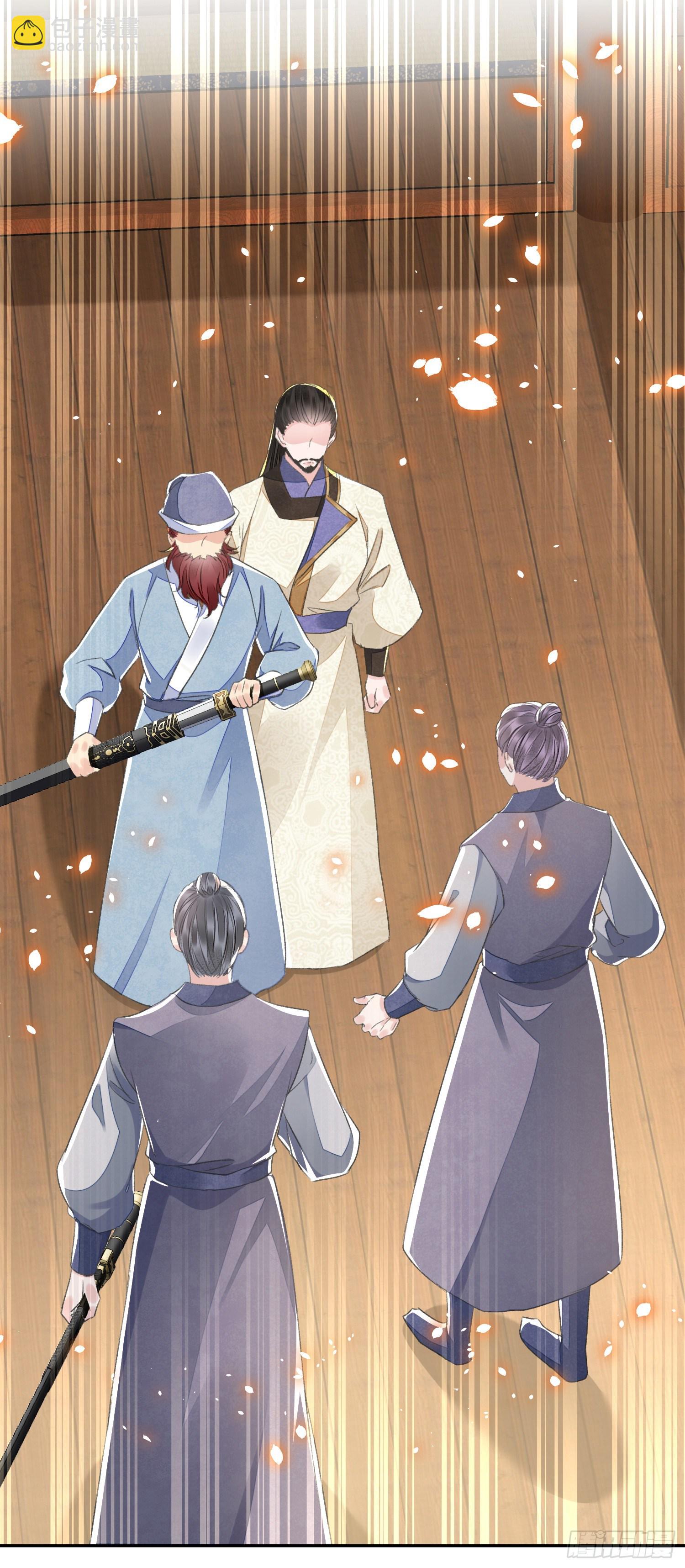 第39话 解围-第43话