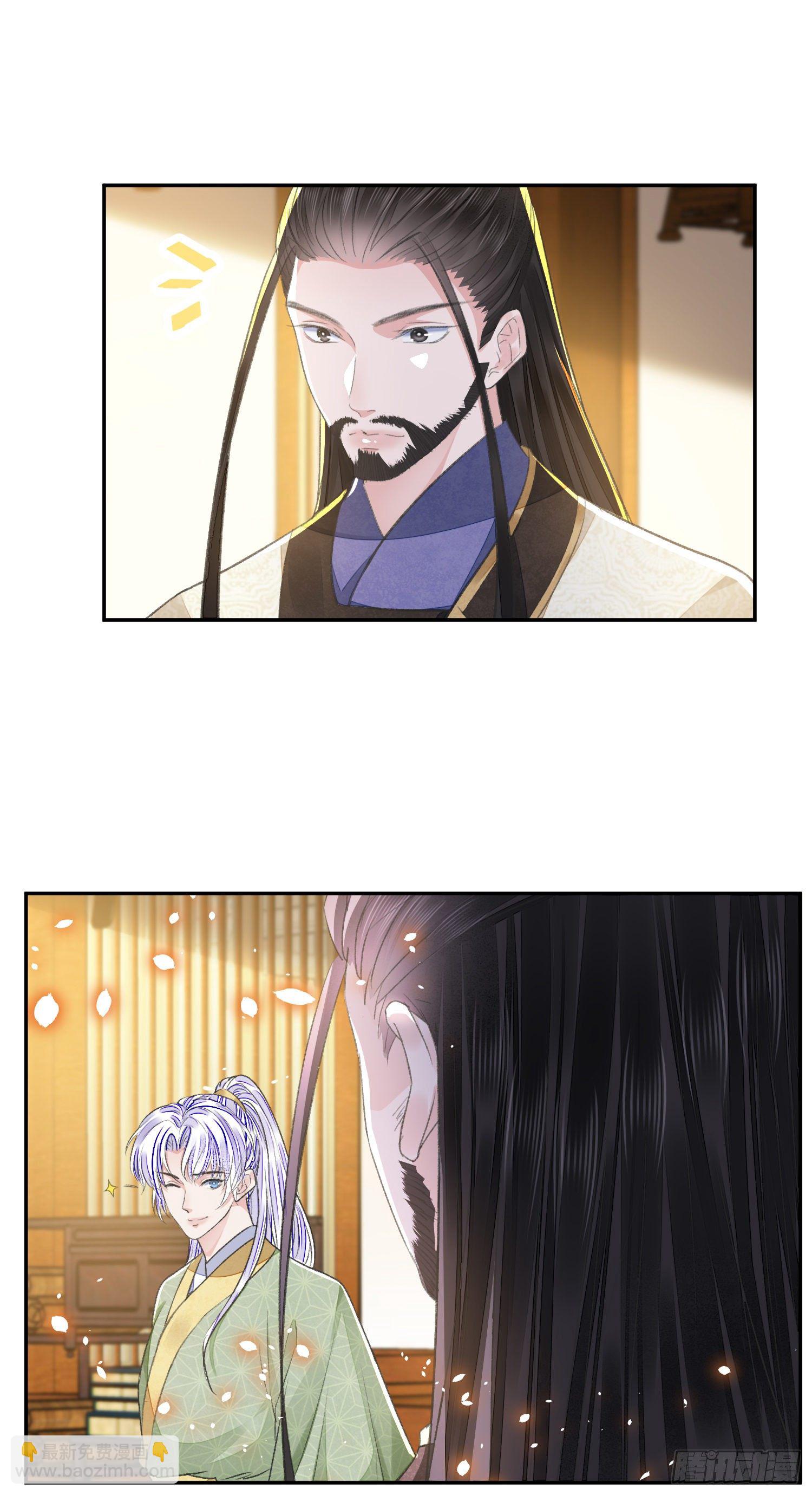 第39话 解围-第43话