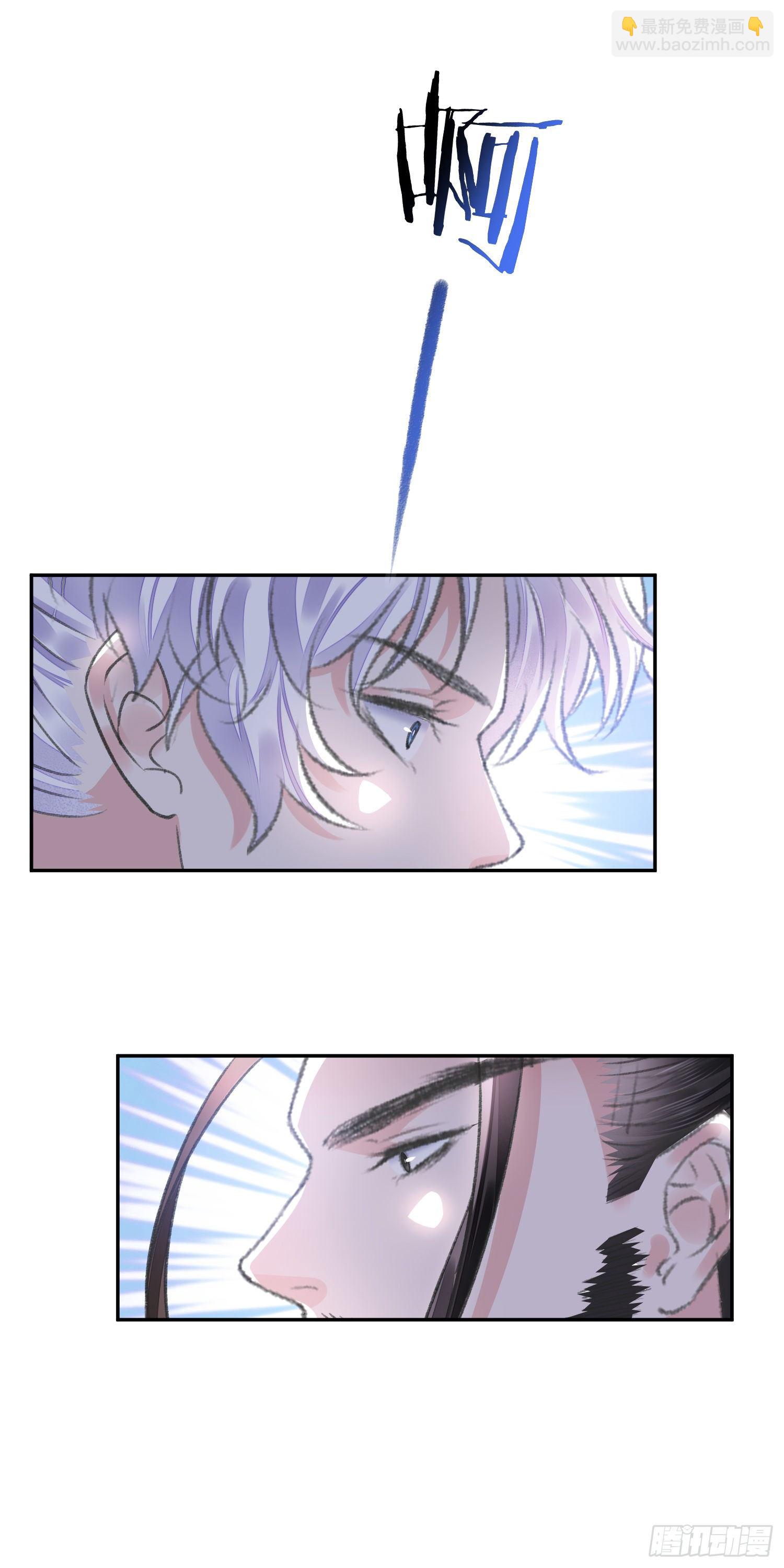 第39话 解围-第43话