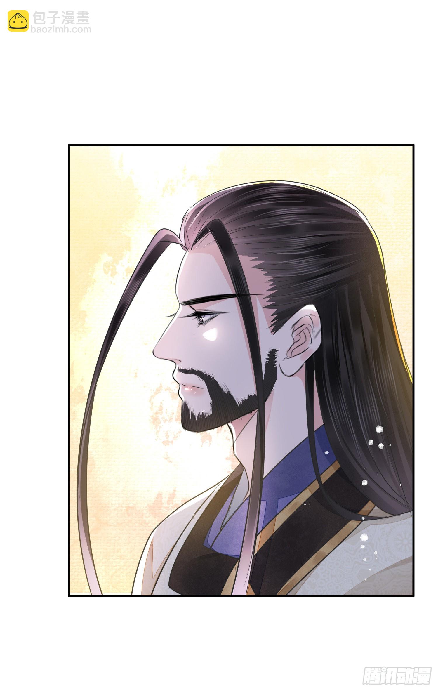 第41话 诗会-第45话