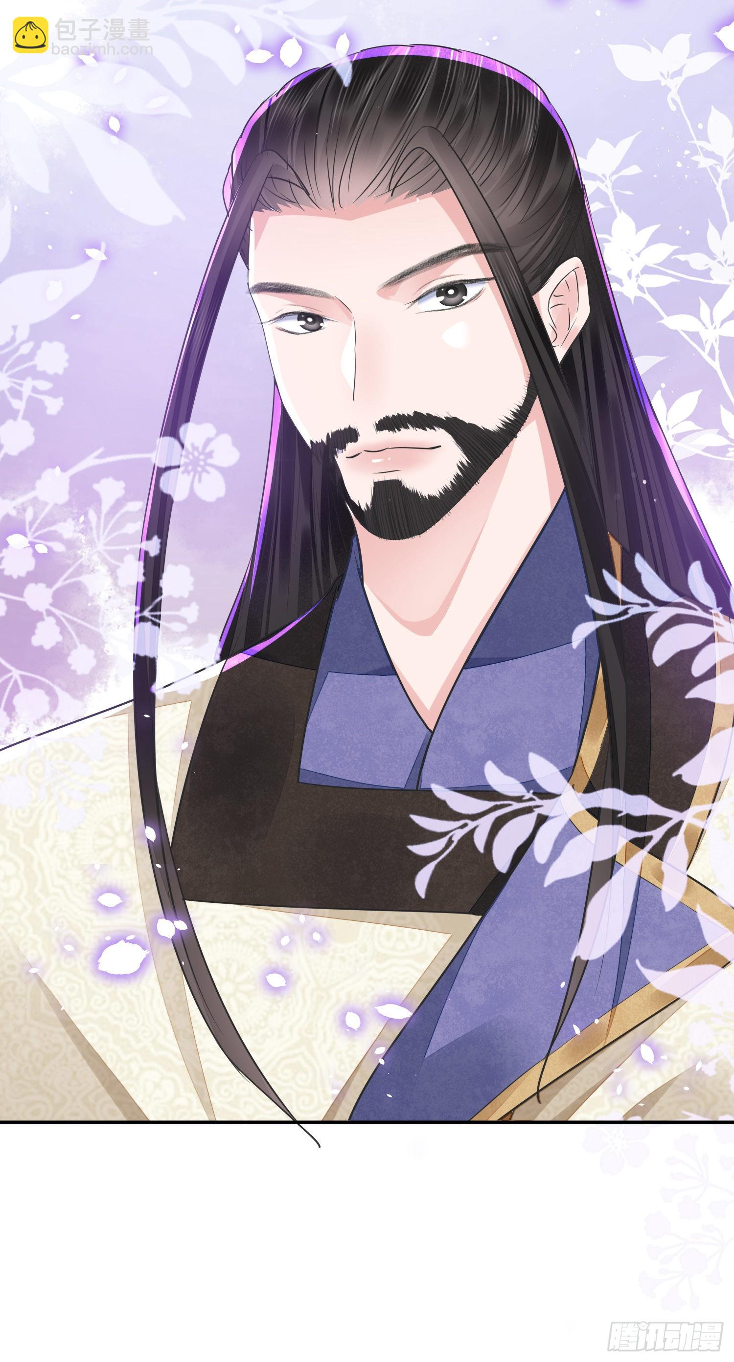 第41话 诗会-第45话