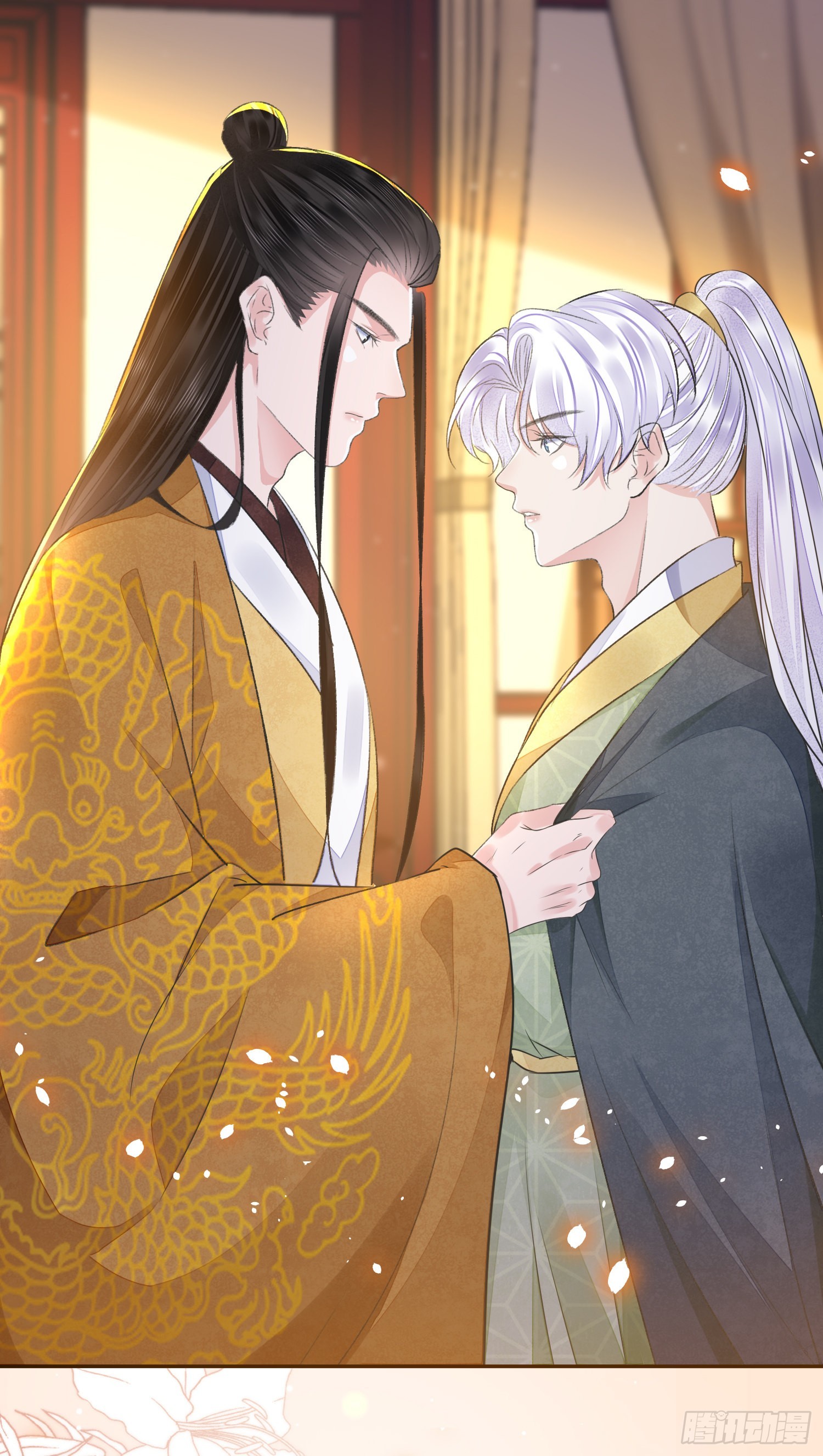 第45话 支招-第49话