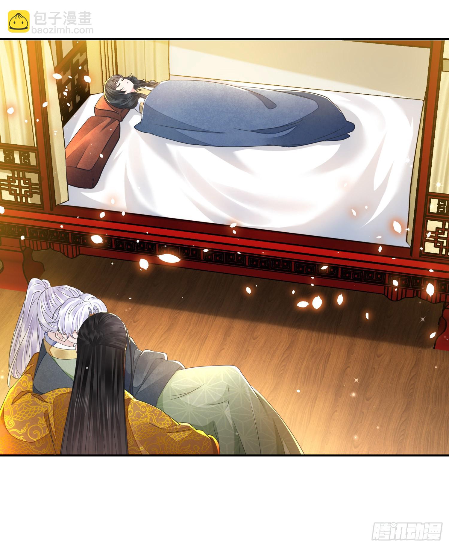 第45话 支招-第49话