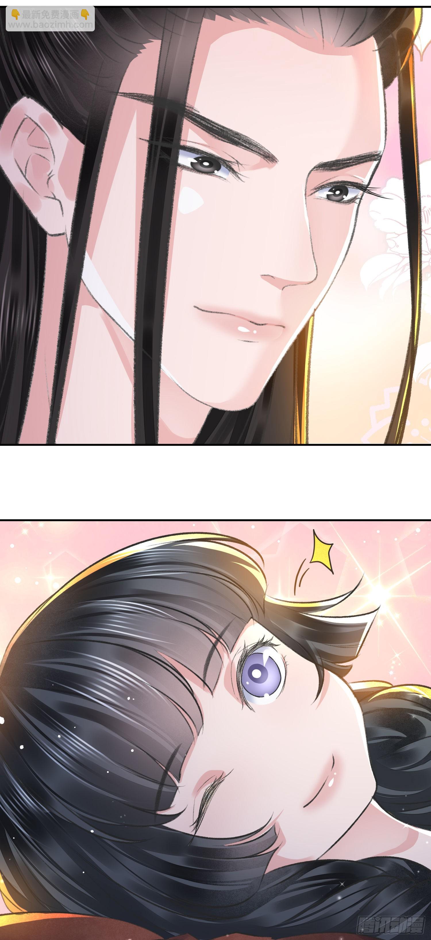 第45话 支招-第49话