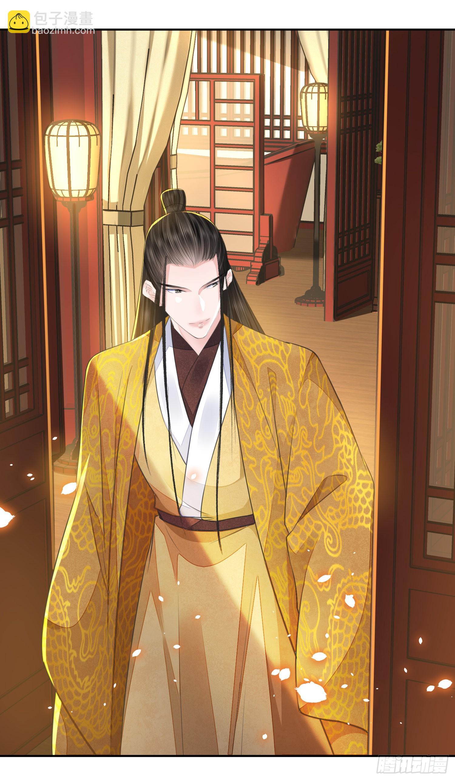 第45话 支招-第49话