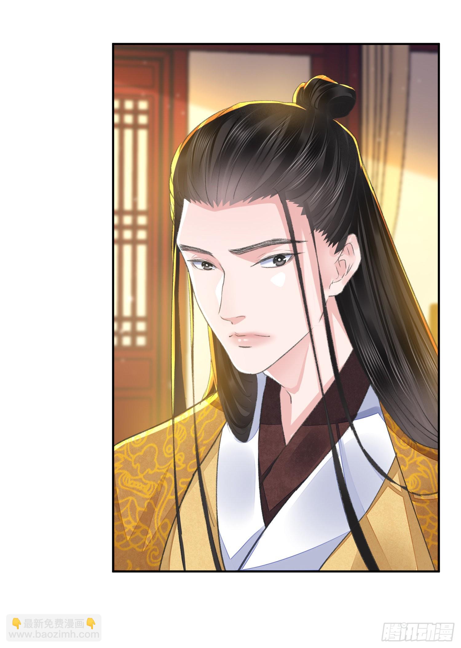 第45话 支招-第49话