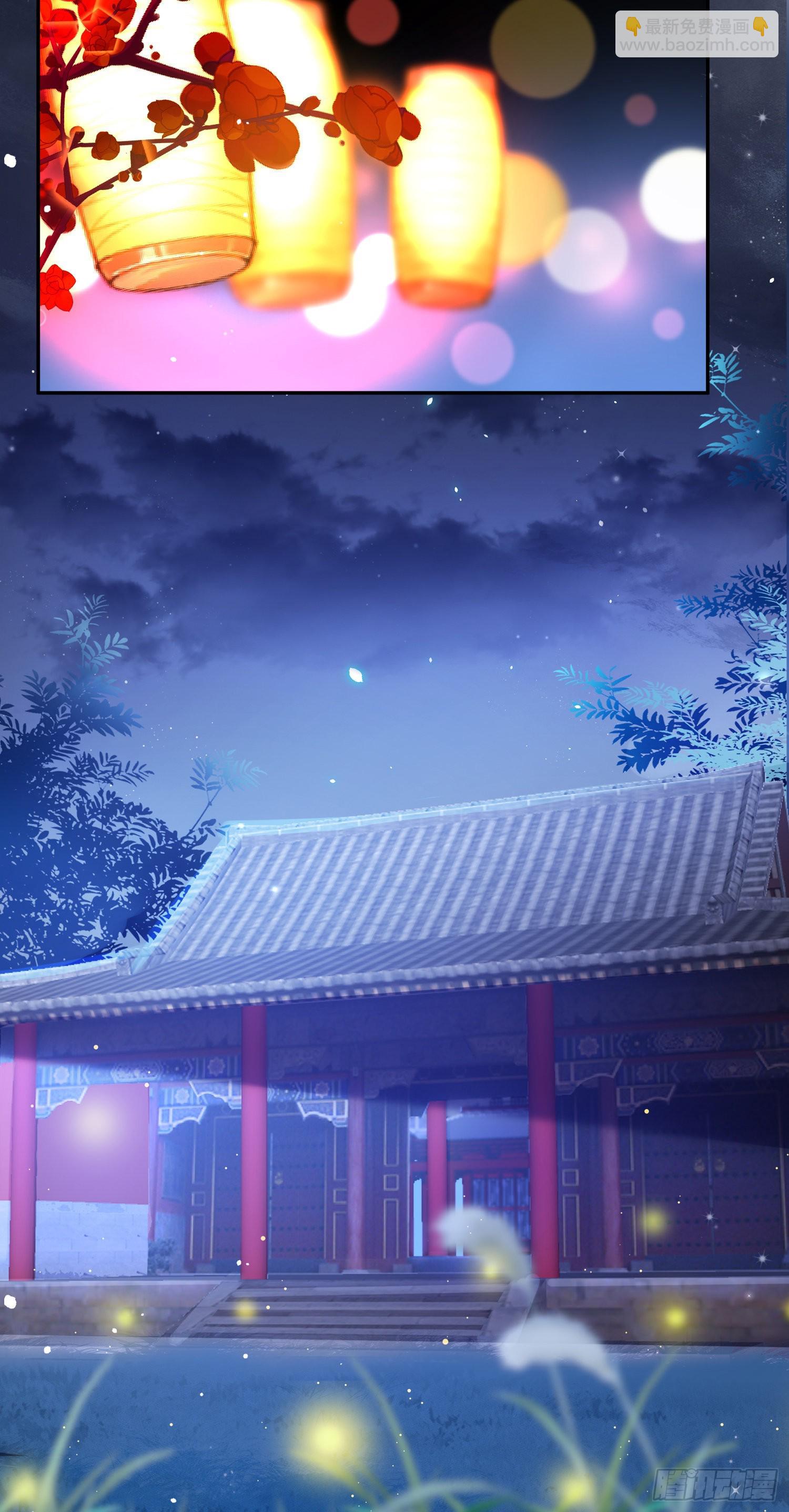 第45话 支招-第49话