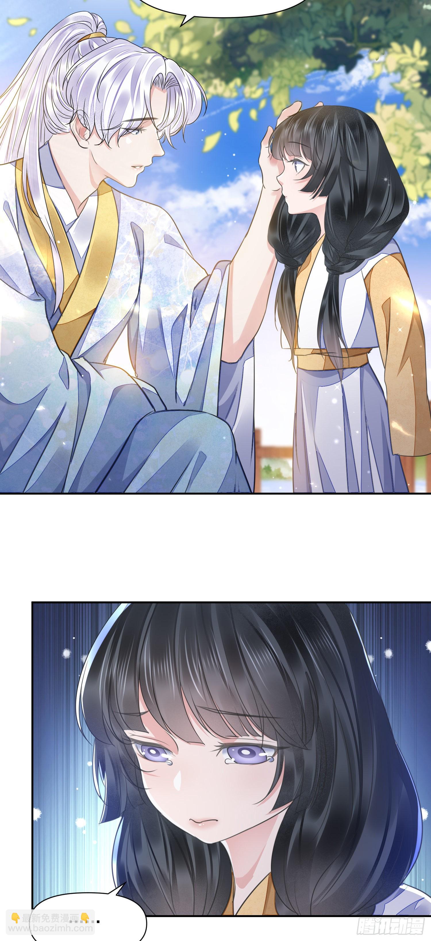 第47话 路见不平-第51话