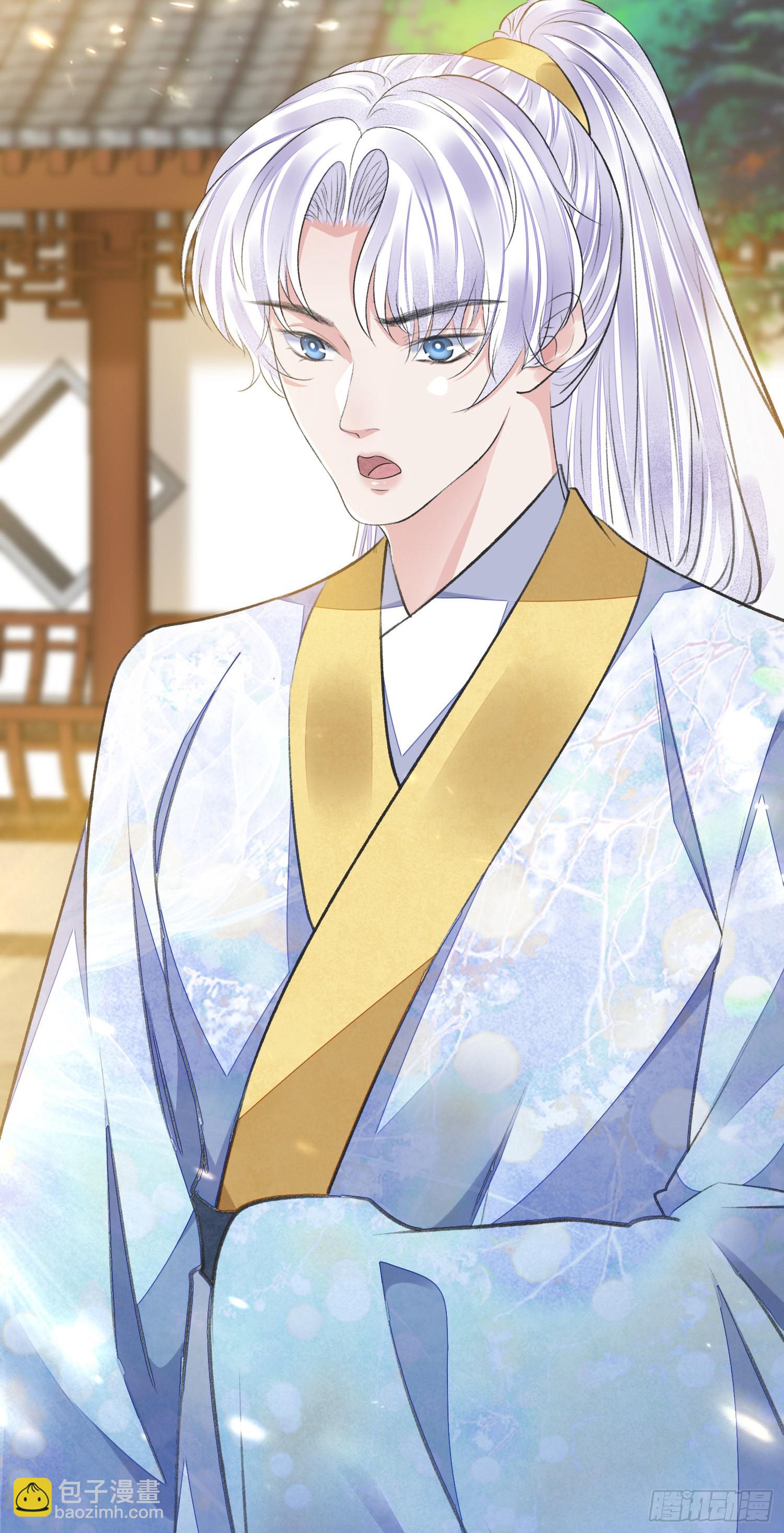 第49话 真心-第53话