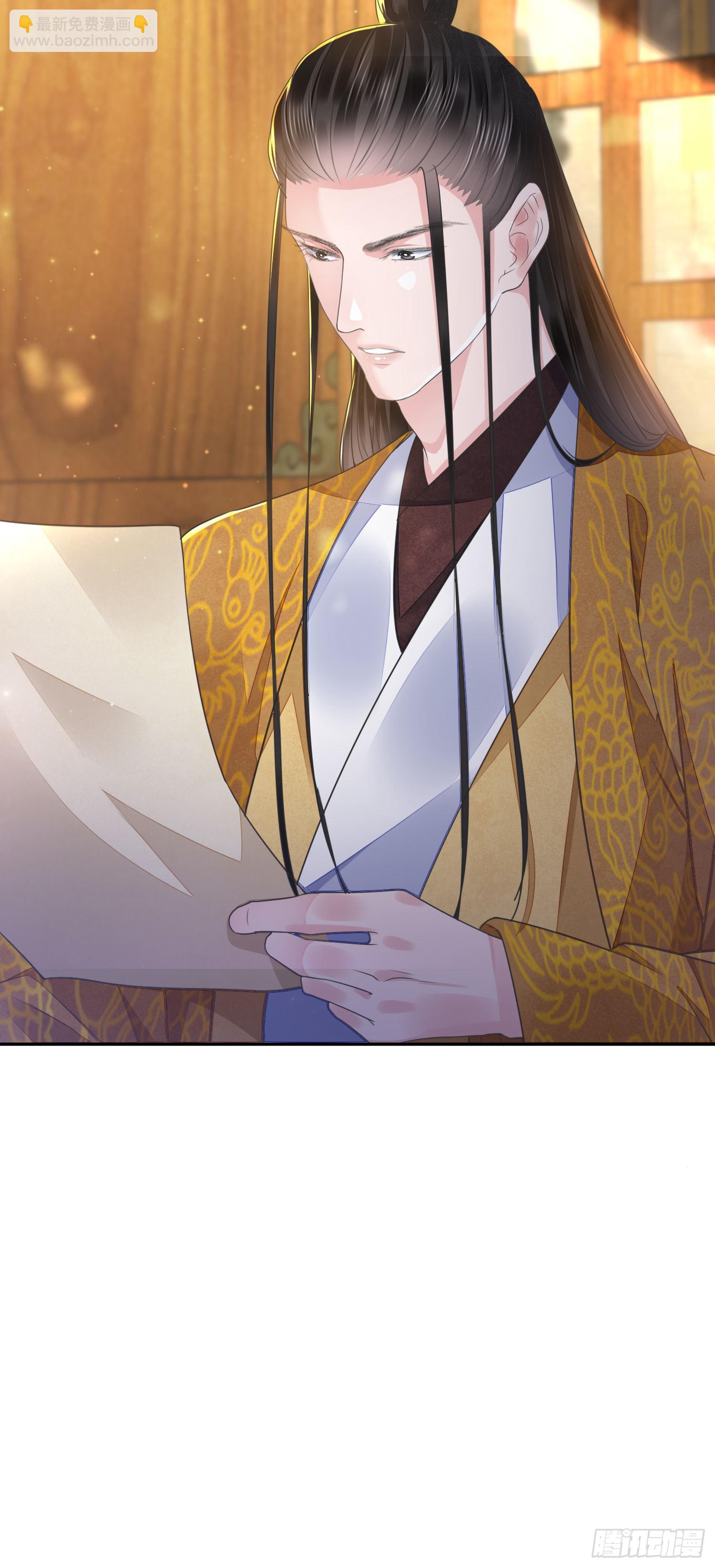 第50话 谋反？-第55话