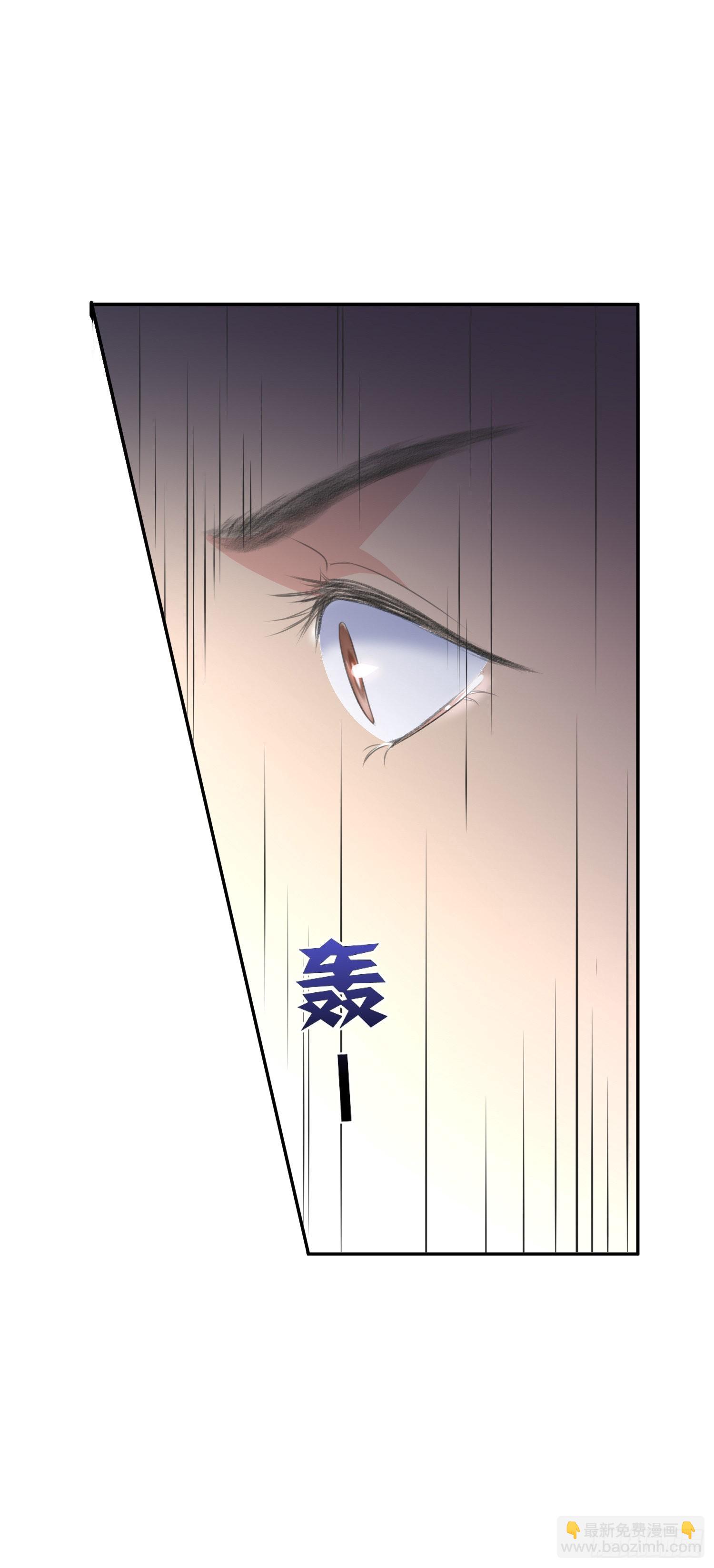 第50话 谋反？-第55话