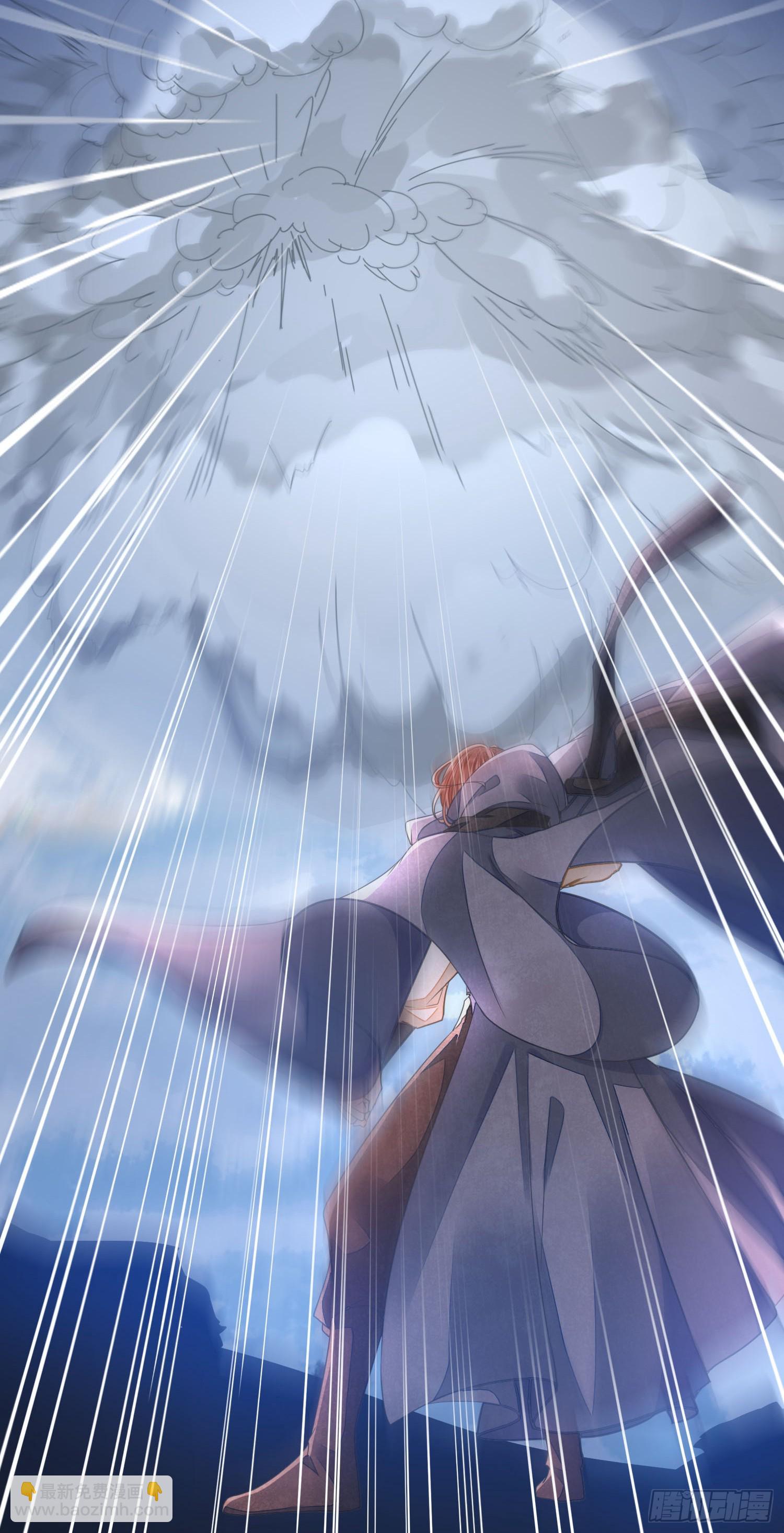 第50话 谋反？-第55话