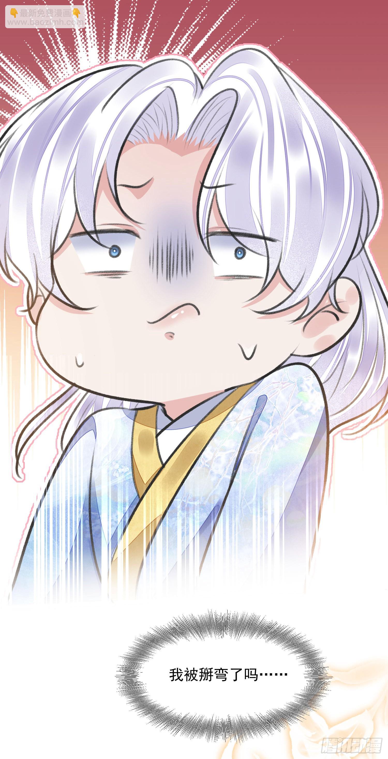 第50话 谋反？-第55话