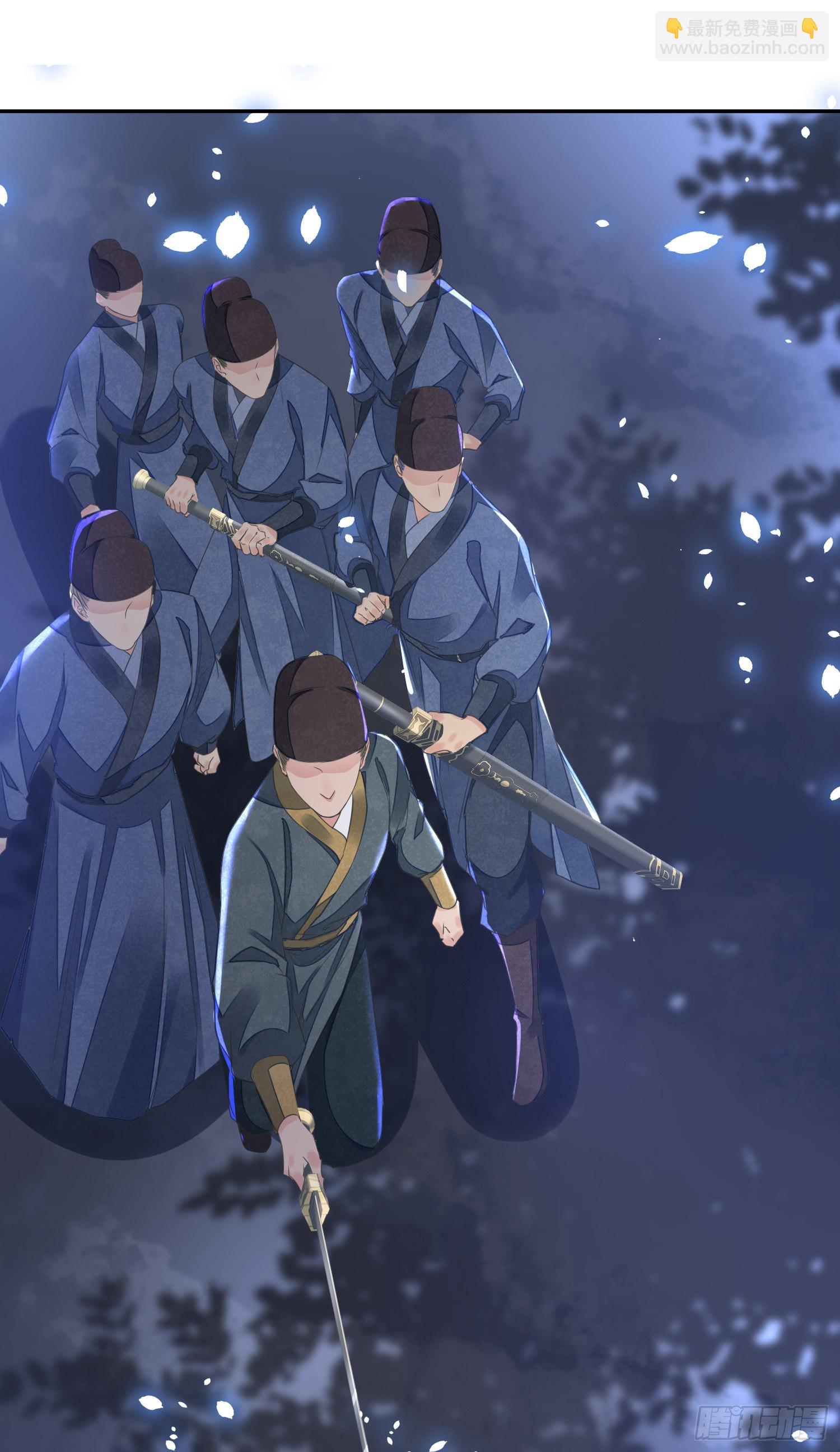 第50话 谋反？-第55话