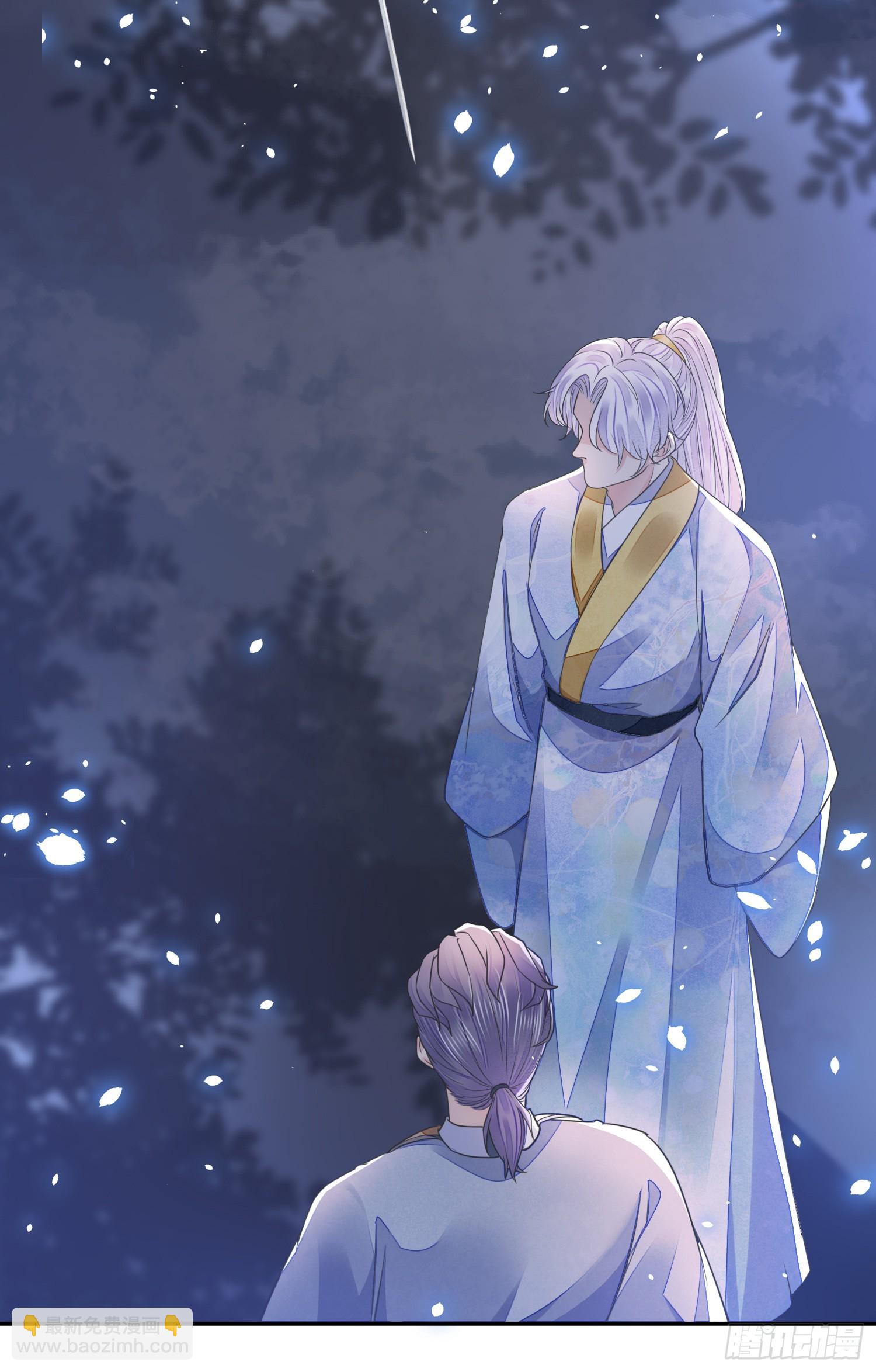 第50话 谋反？-第55话