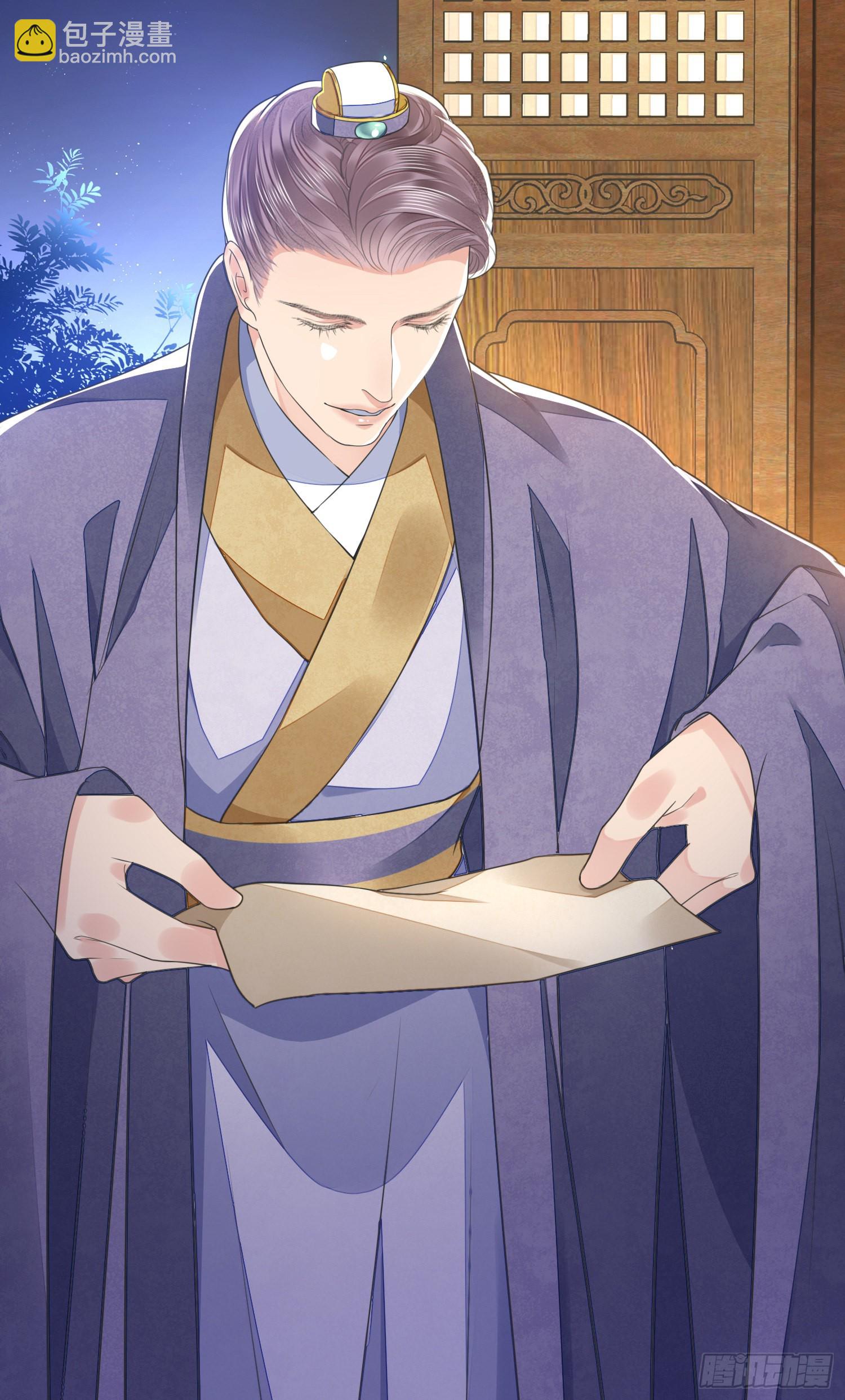 第50话 谋反？-第55话