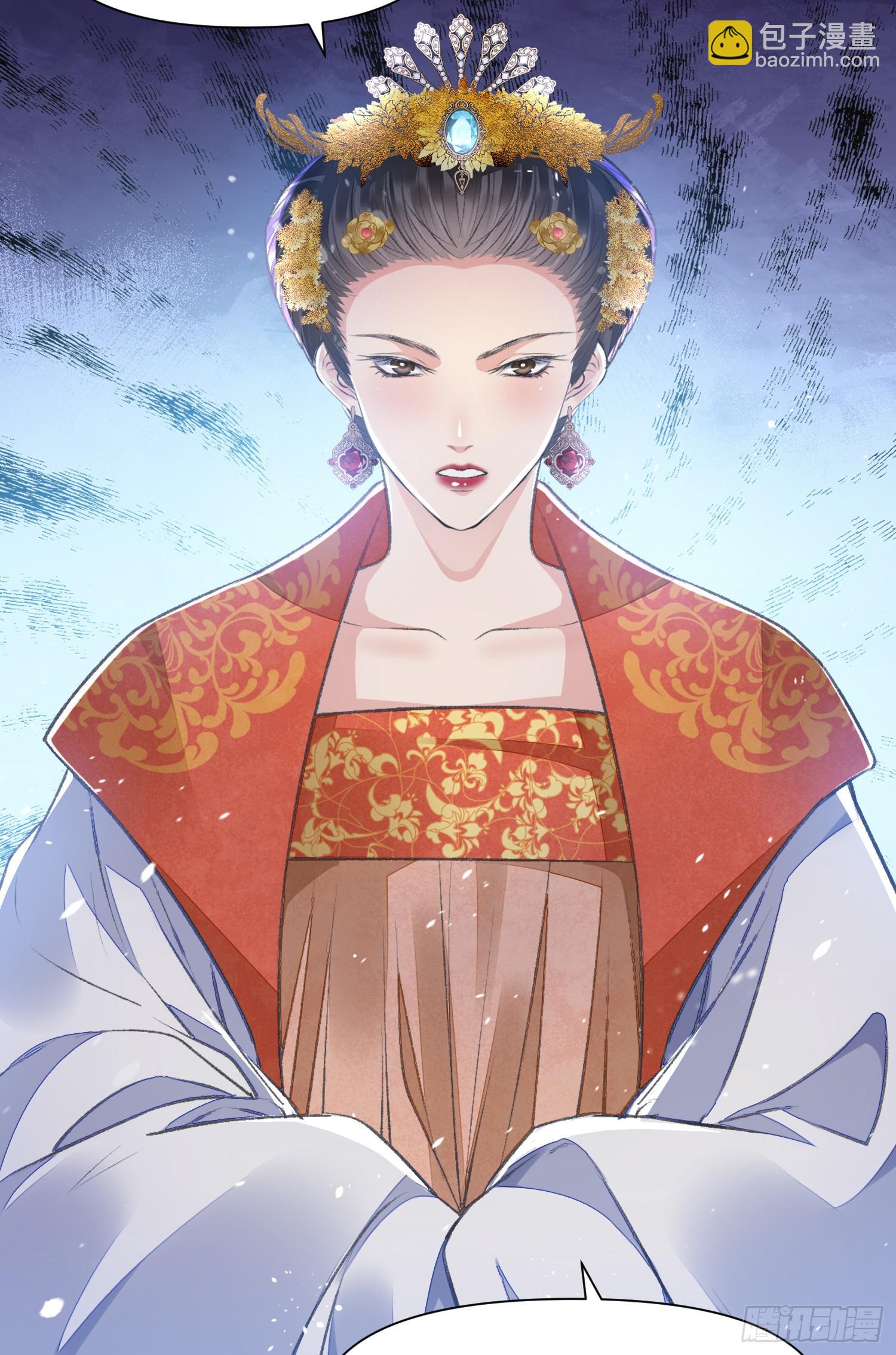 第52话 警惕-第57话