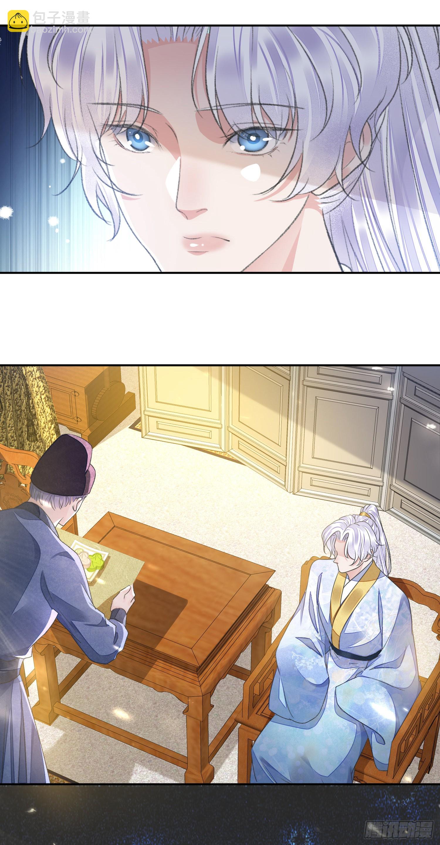 第52话 警惕-第57话