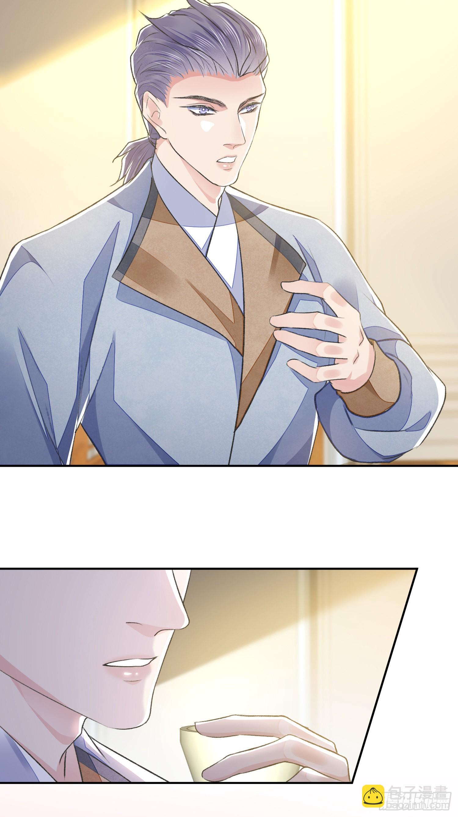 第52话 警惕-第57话