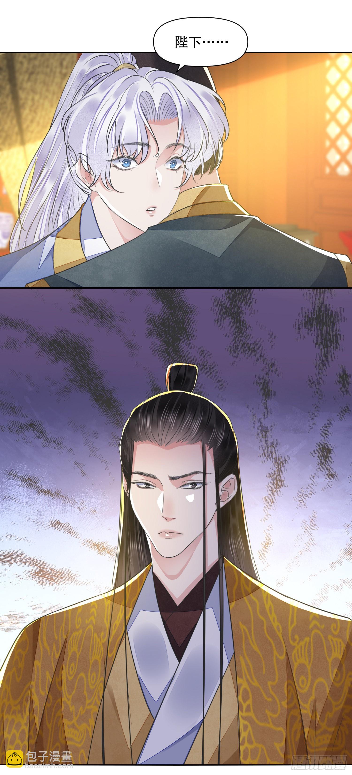 第54话 鞭刑-第59话