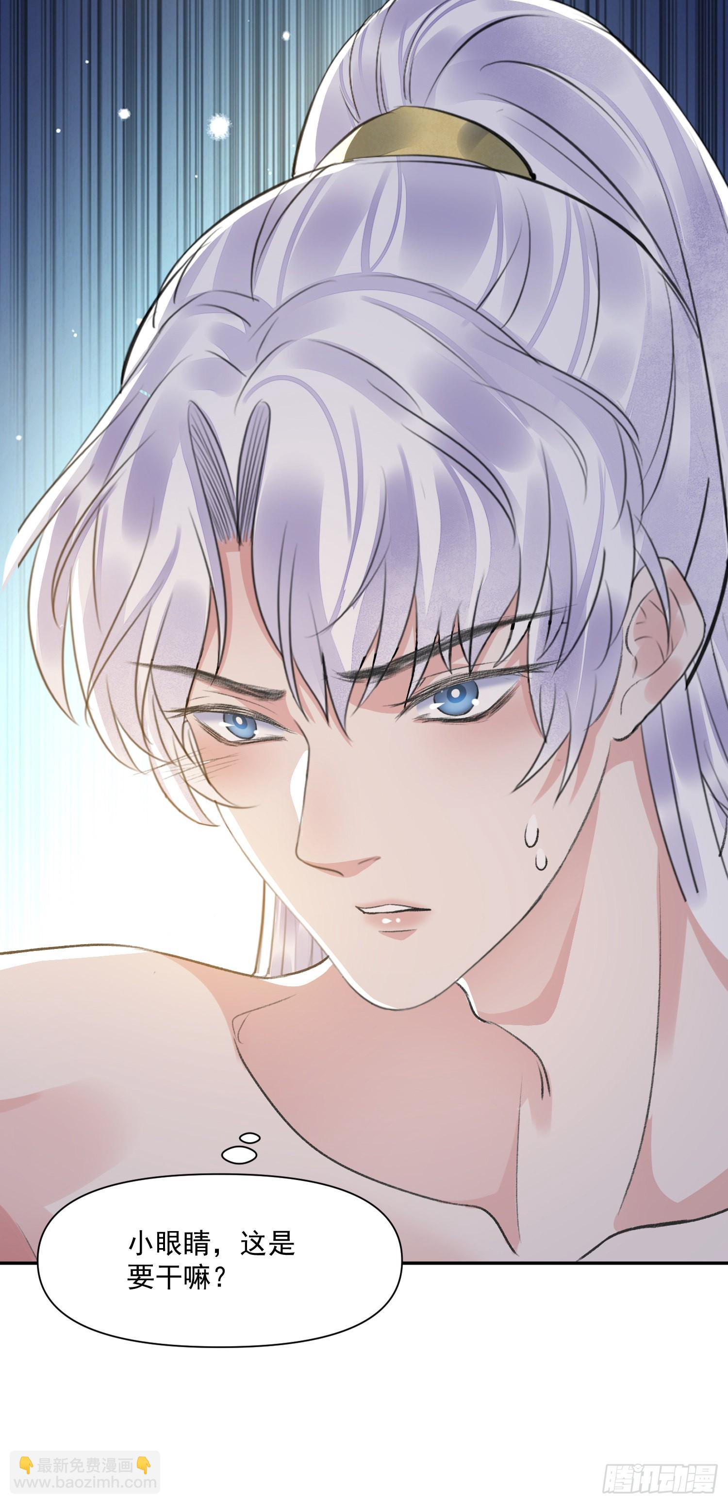 第54话 鞭刑-第59话