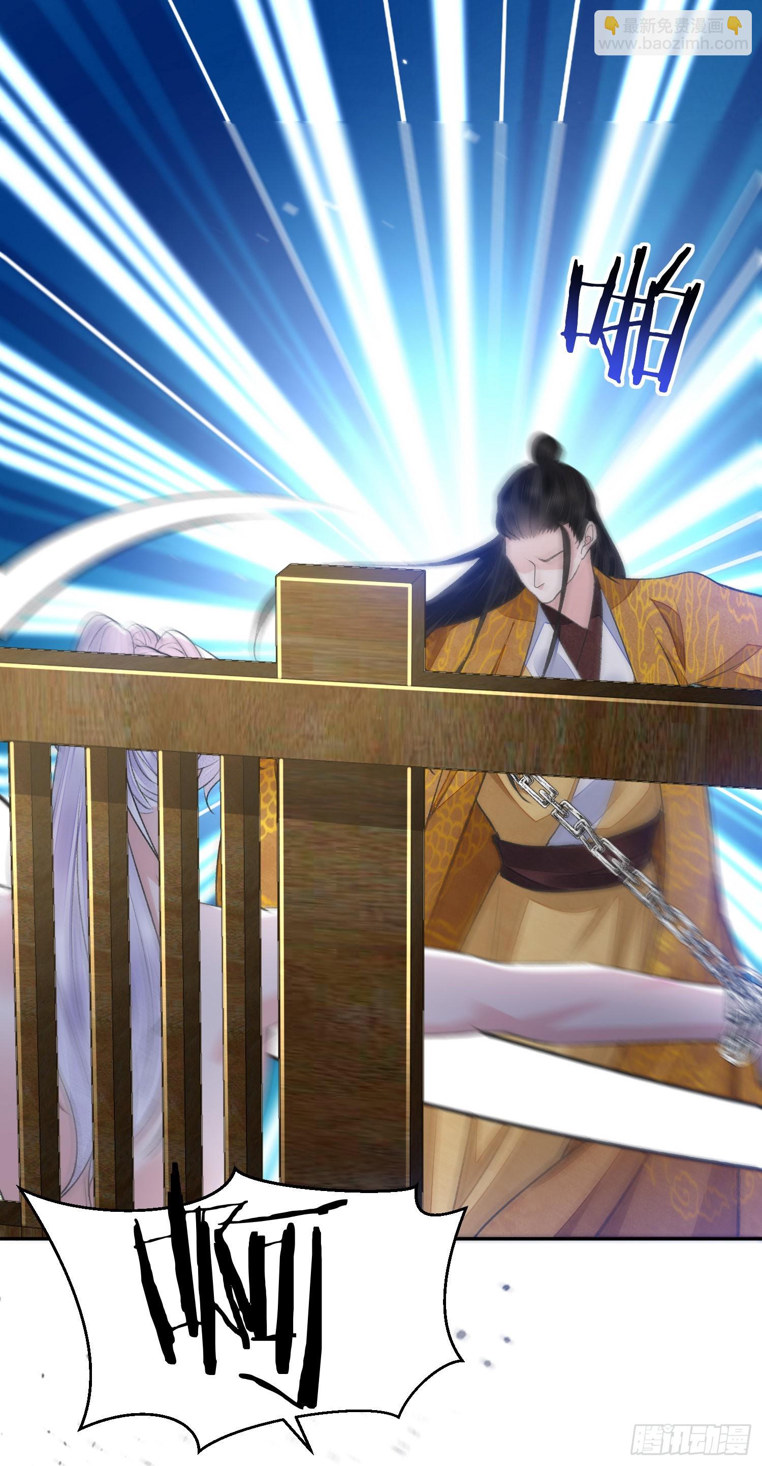 第54话 鞭刑-第59话