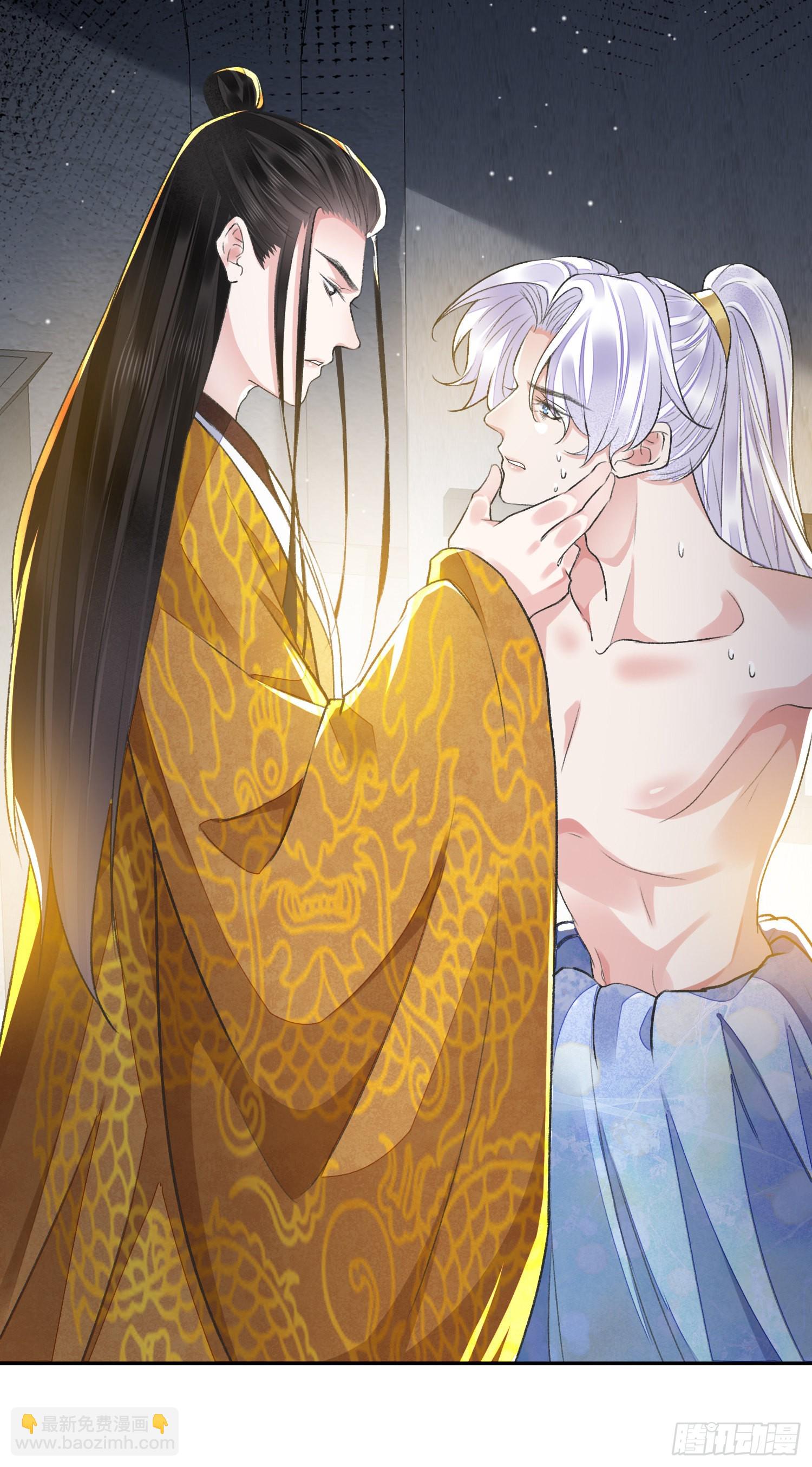 第54话 鞭刑-第59话