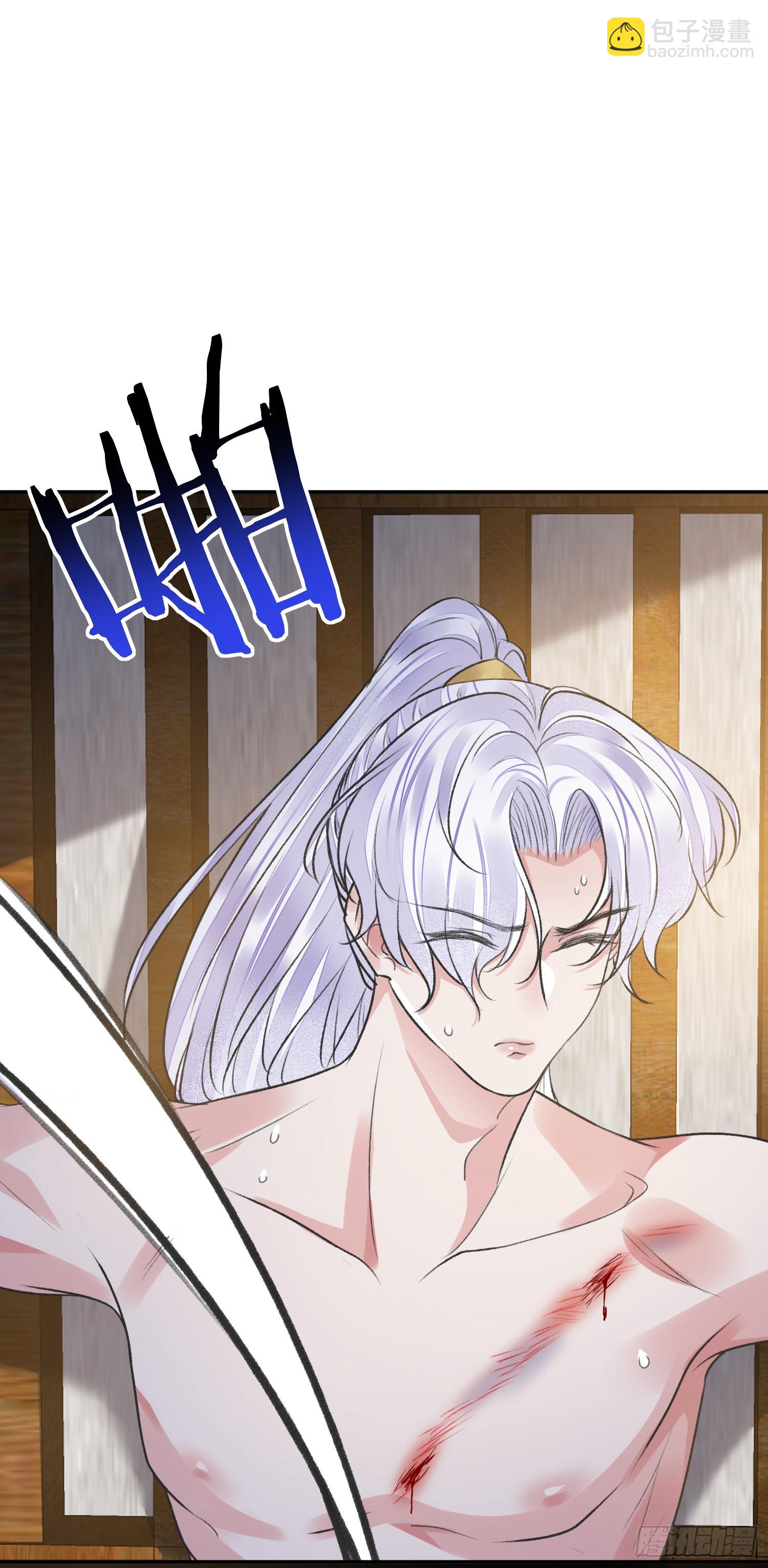 第54话 鞭刑-第59话