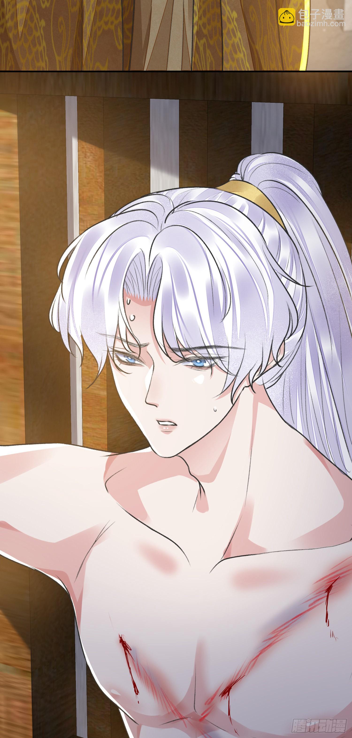 第54话 鞭刑-第59话