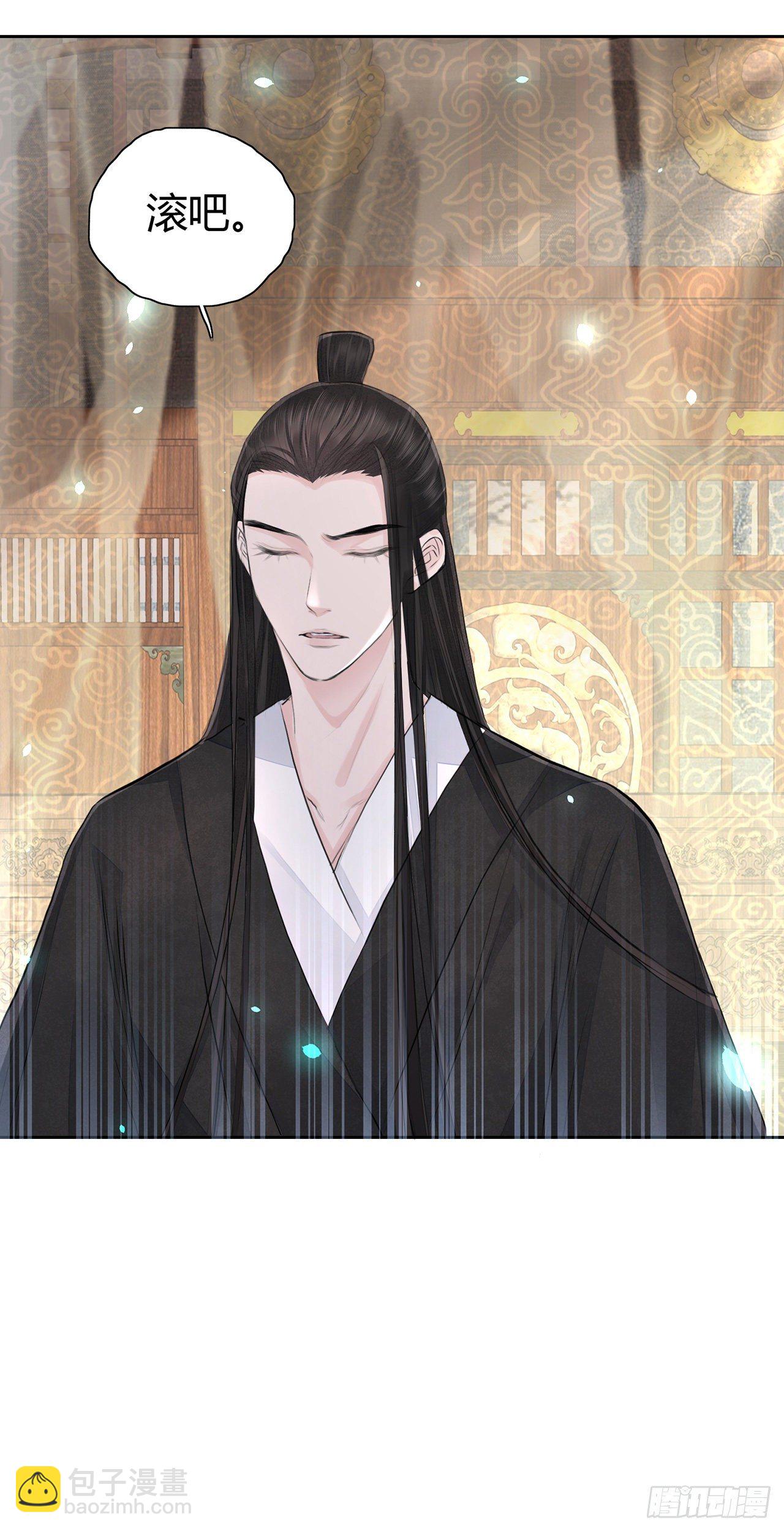 第5话 这是在约会吗？-第7话