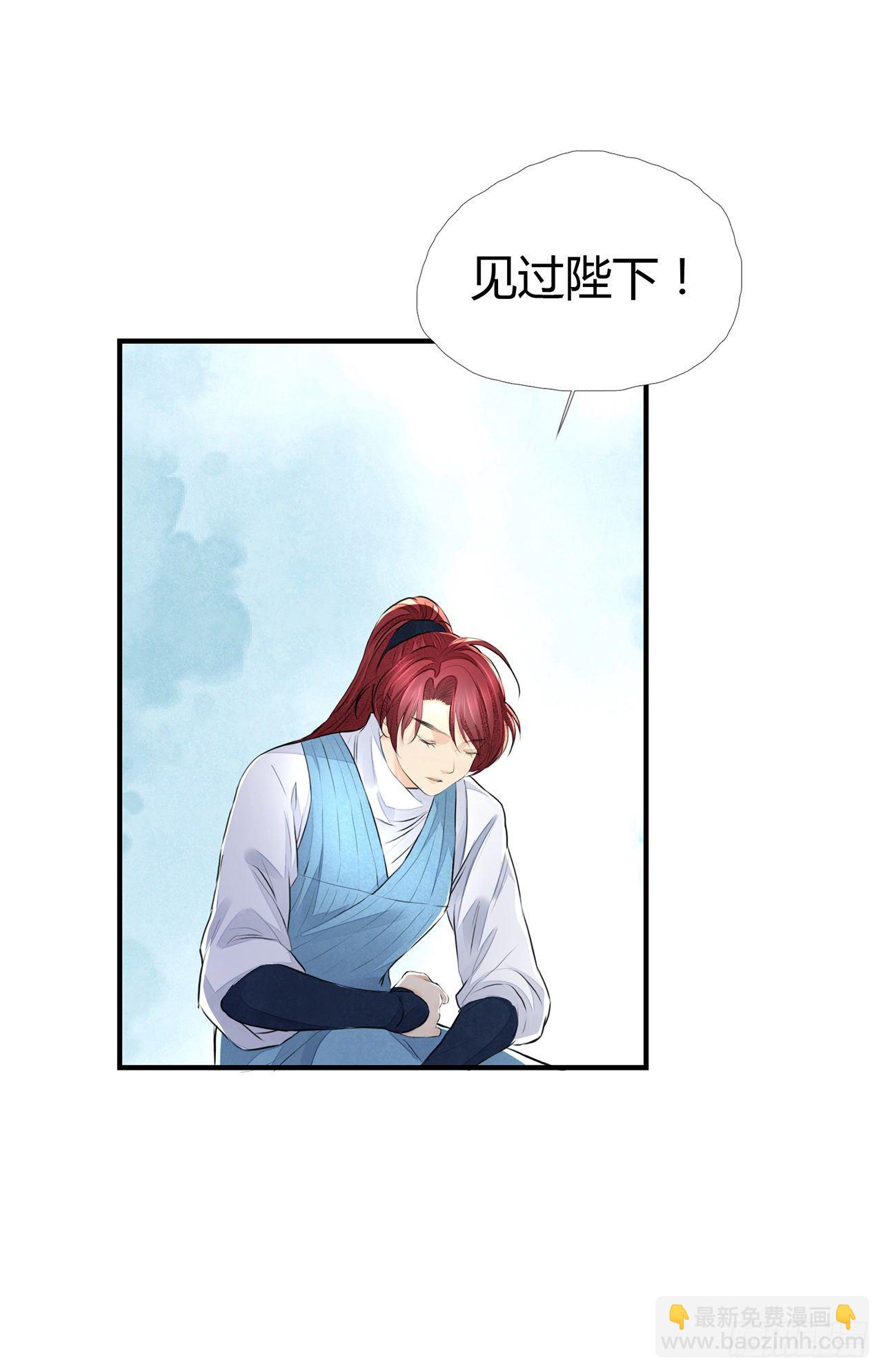 第5话 这是在约会吗？-第7话