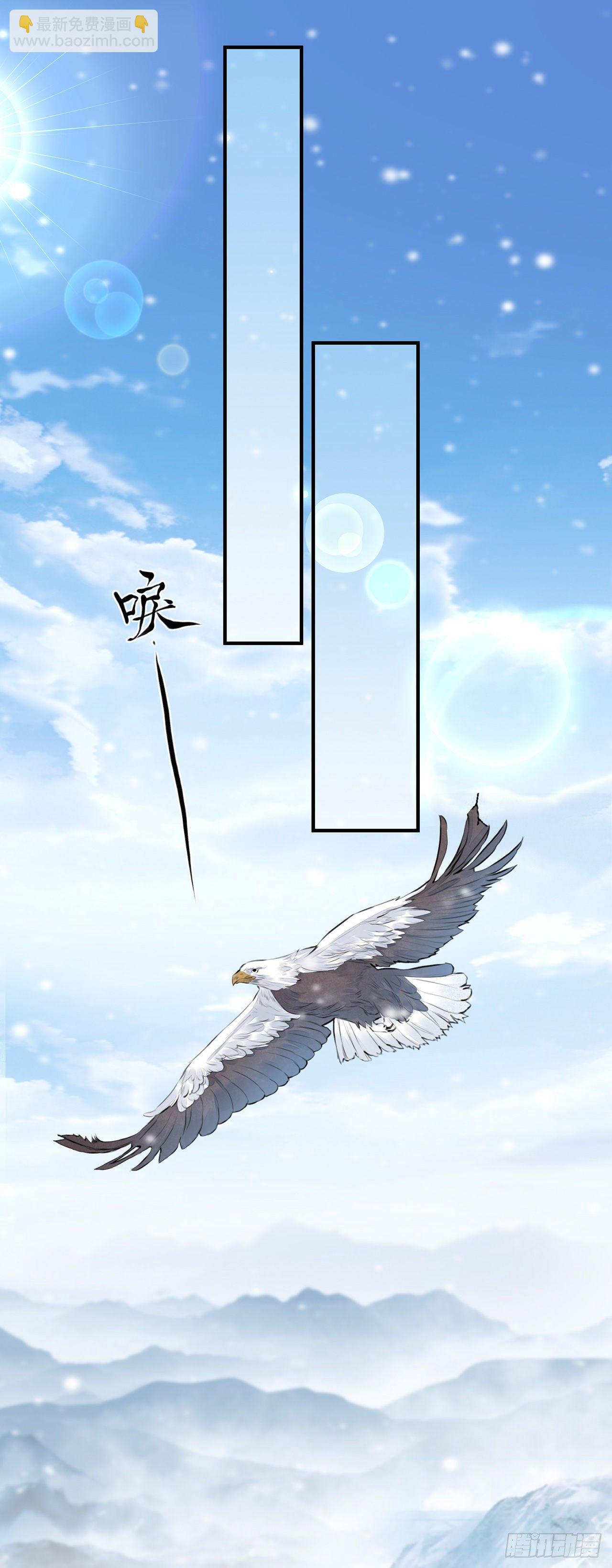 第5话 这是在约会吗？-第7话