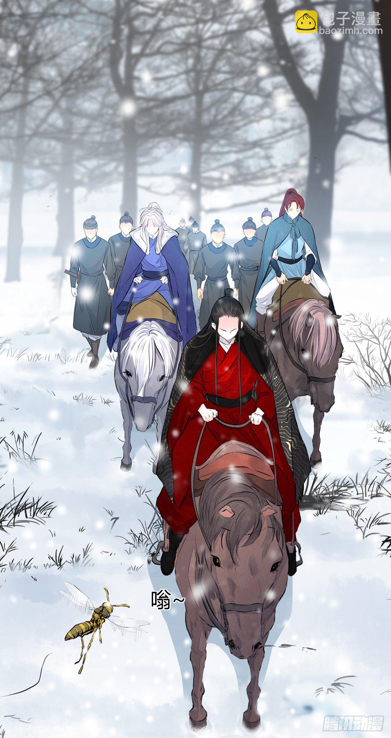 第5话 这是在约会吗？-第7话