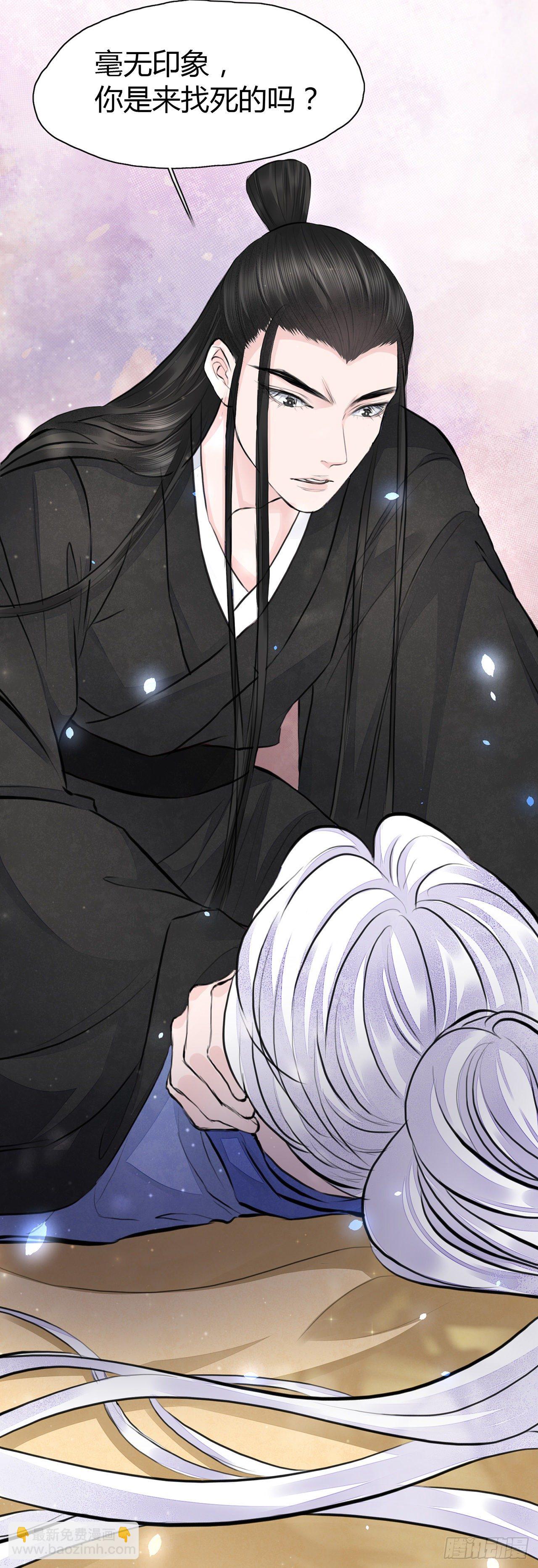 第5话 这是在约会吗？-第7话