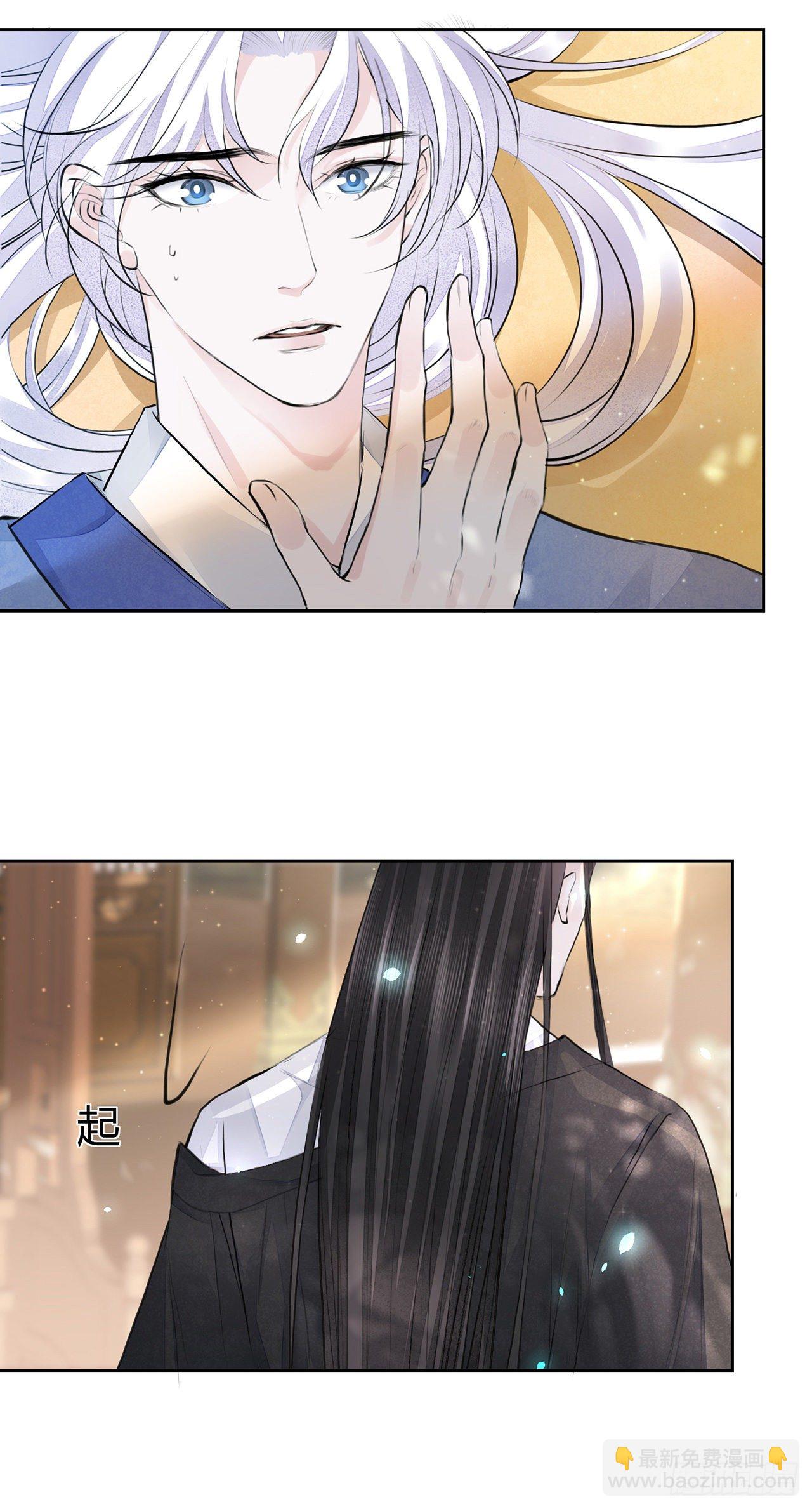 第5话 这是在约会吗？-第7话