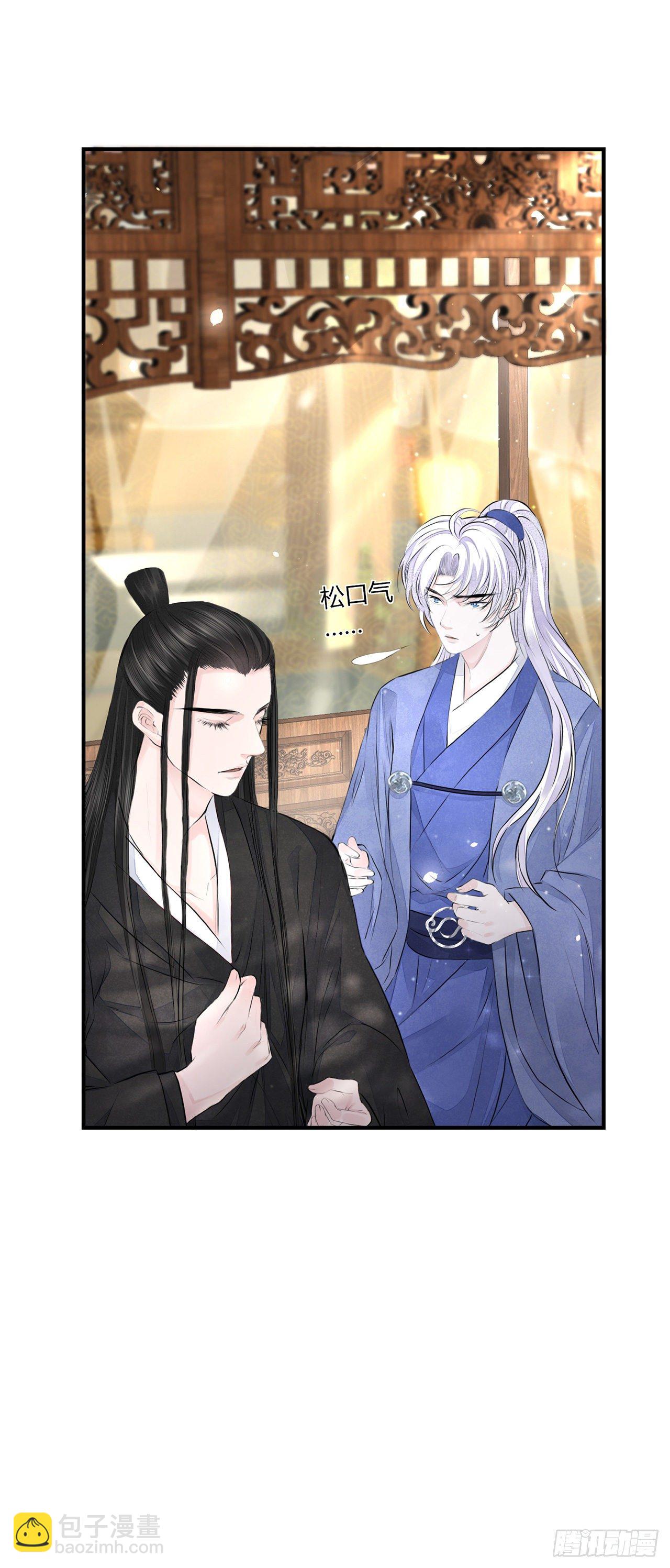 第5话 这是在约会吗？-第7话