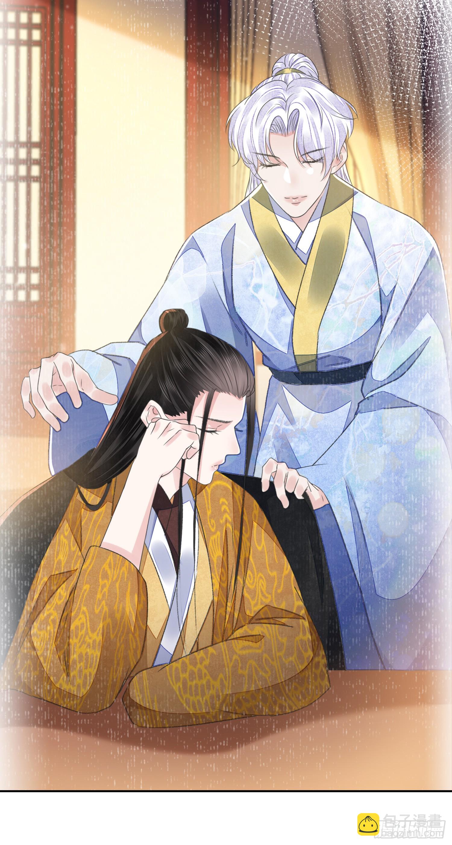 第56话 任务-第61话