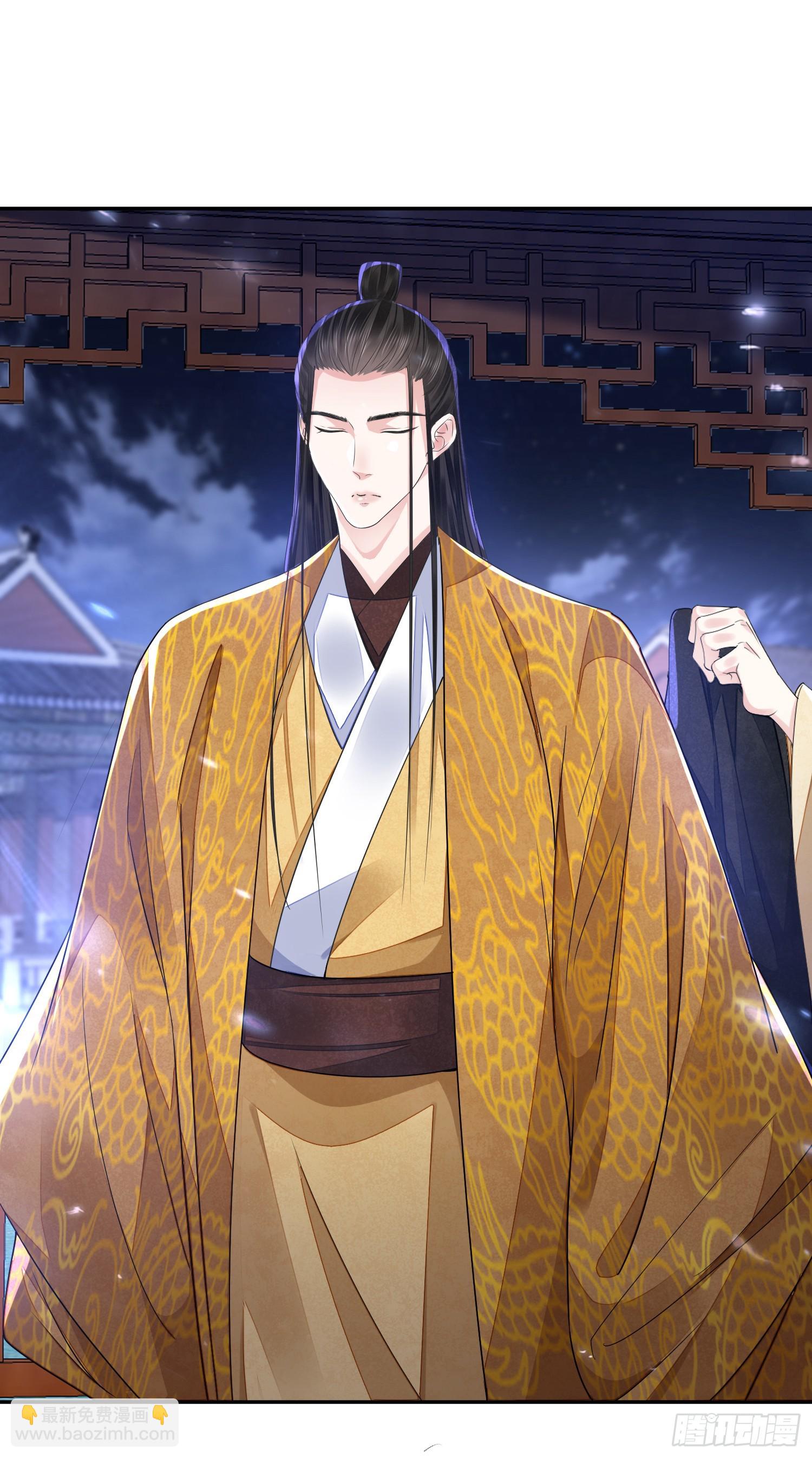 第56话 任务-第61话