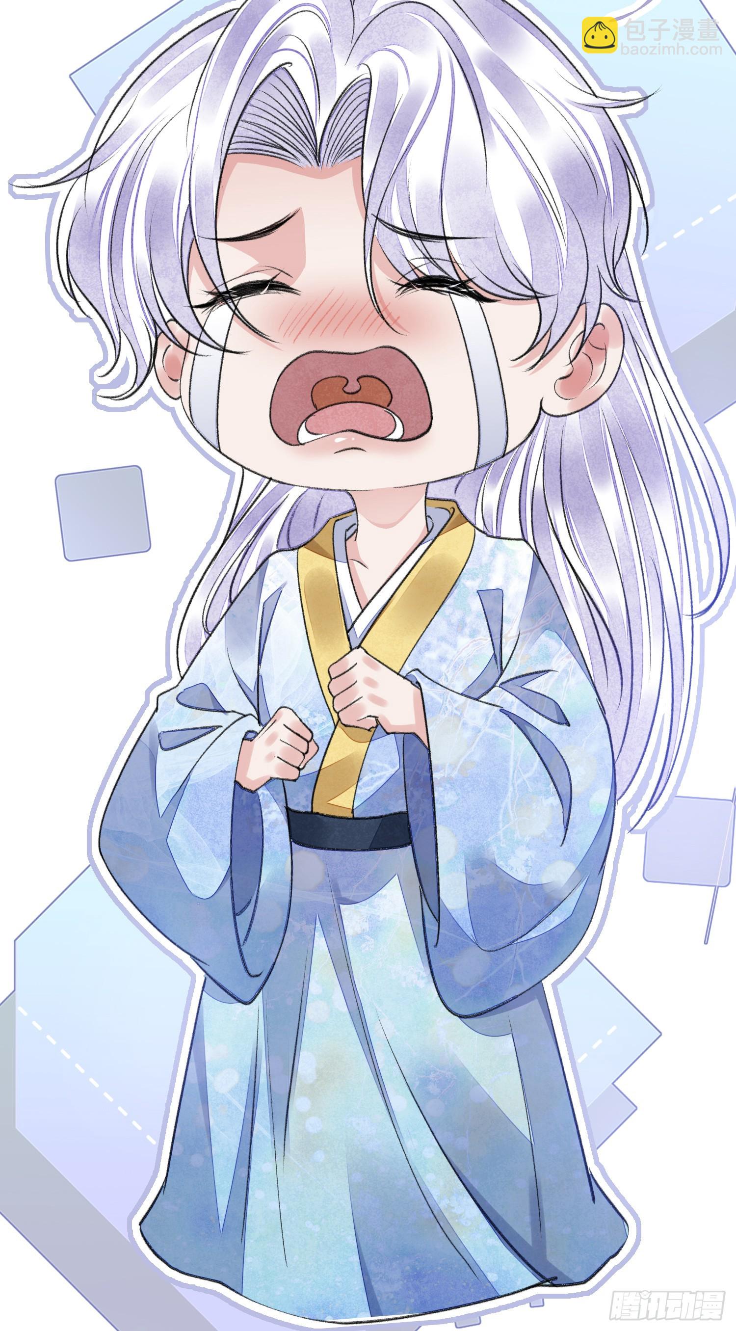 第56话 任务-第61话