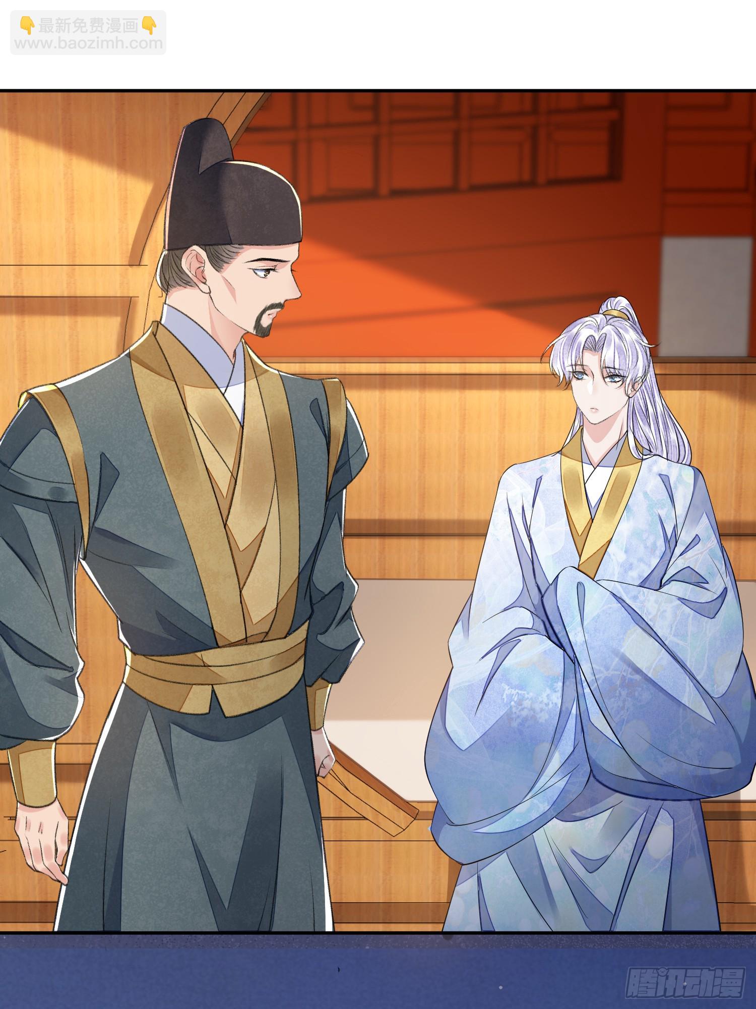 第56话 任务-第61话