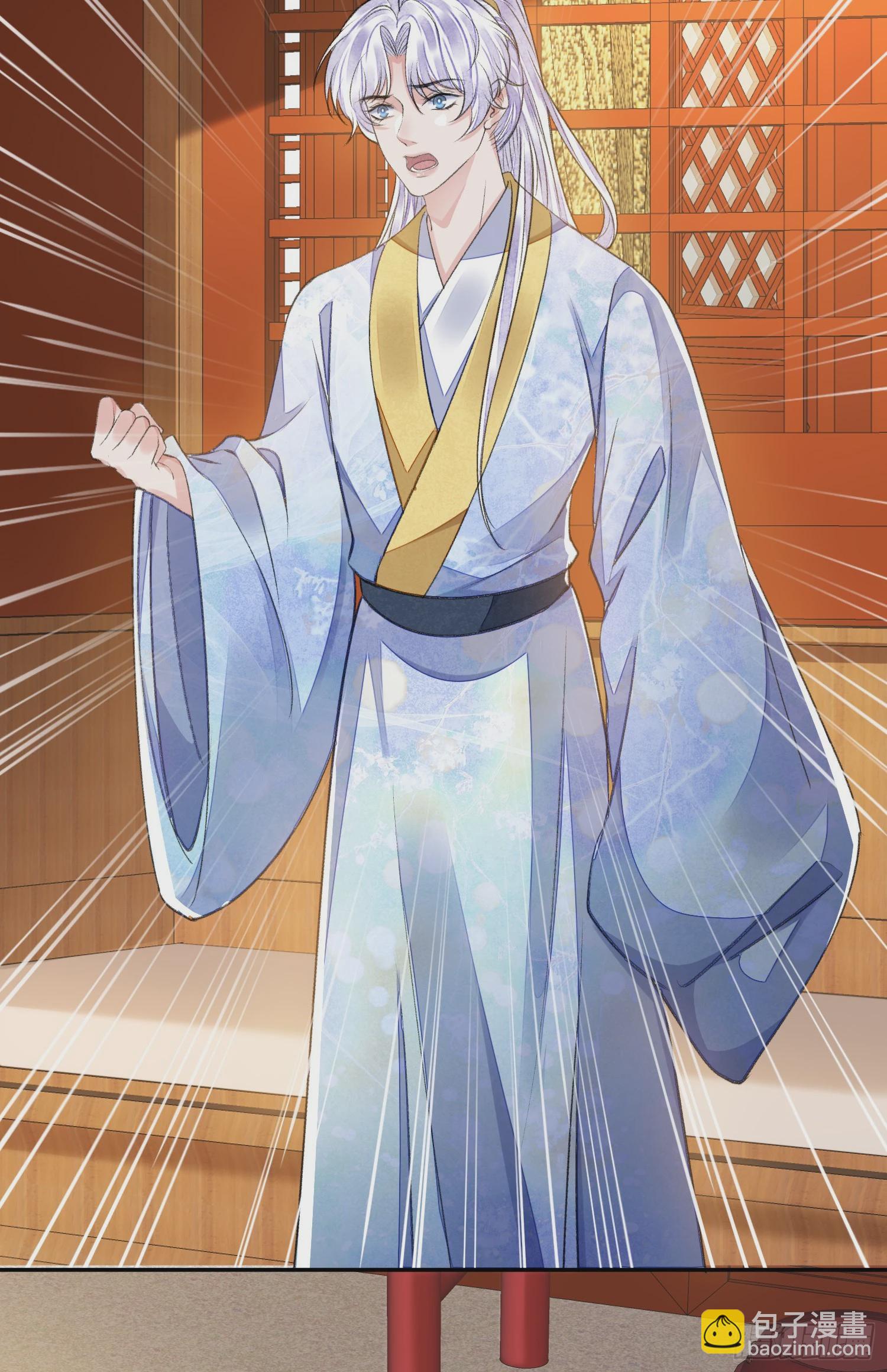 第56话 任务-第61话