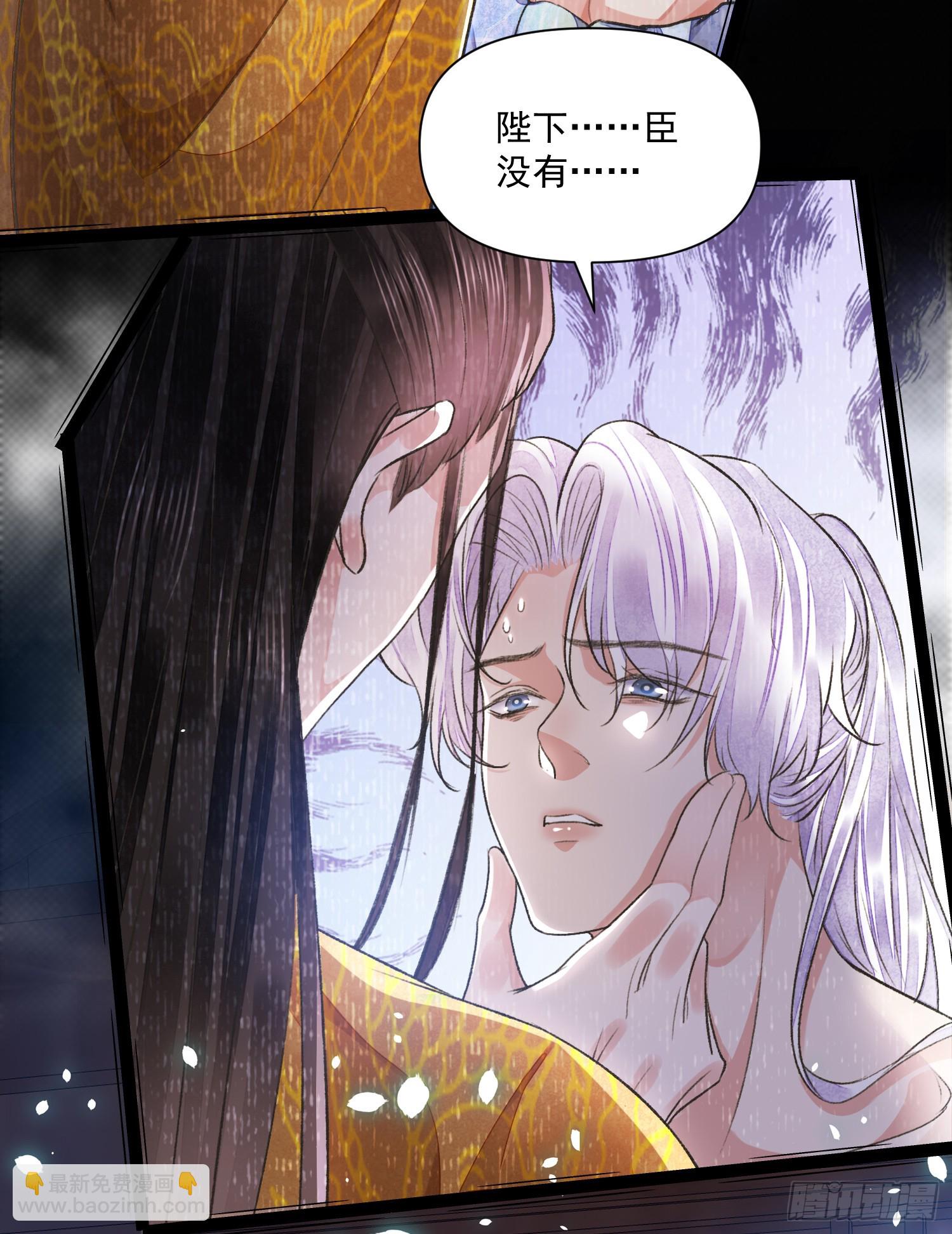 第56话 任务-第61话