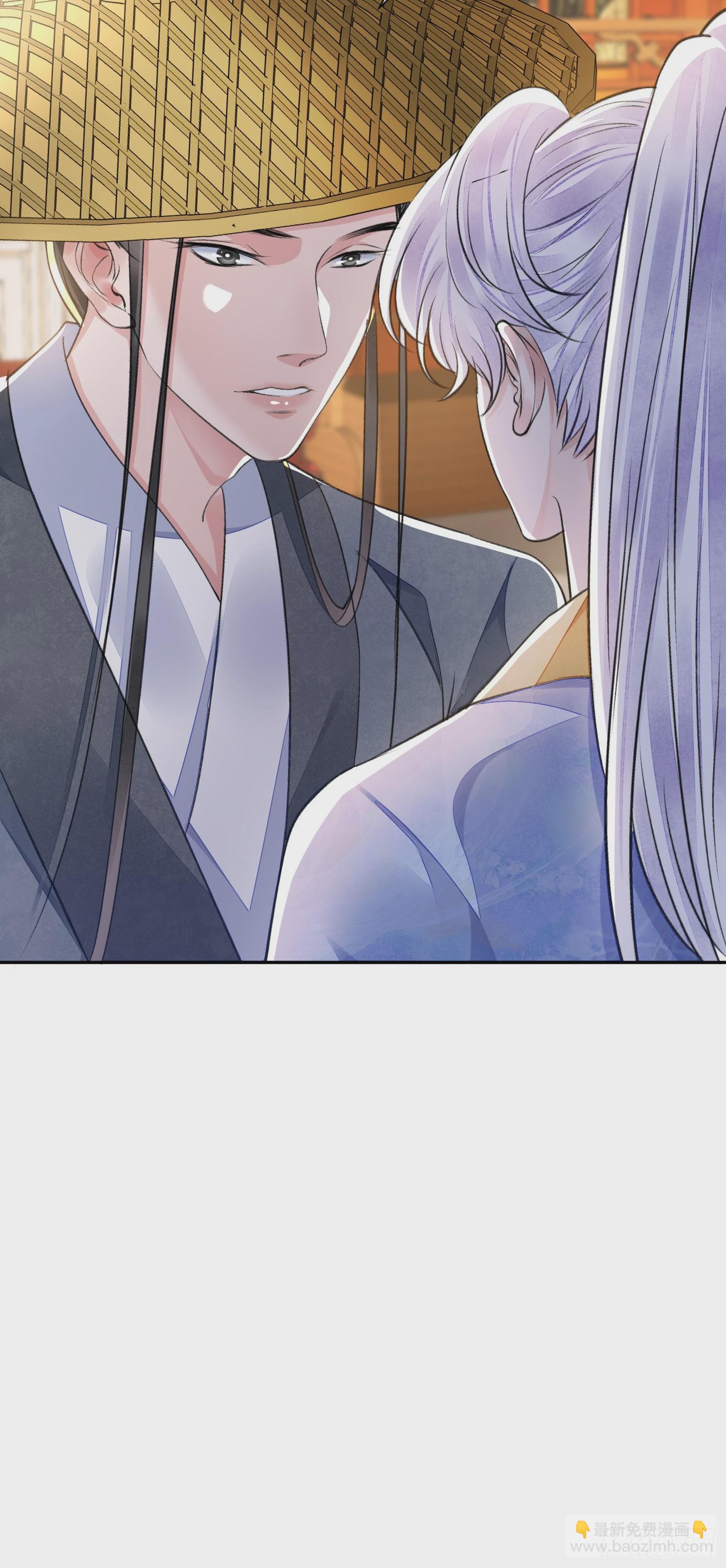 第56话 任务-第61话