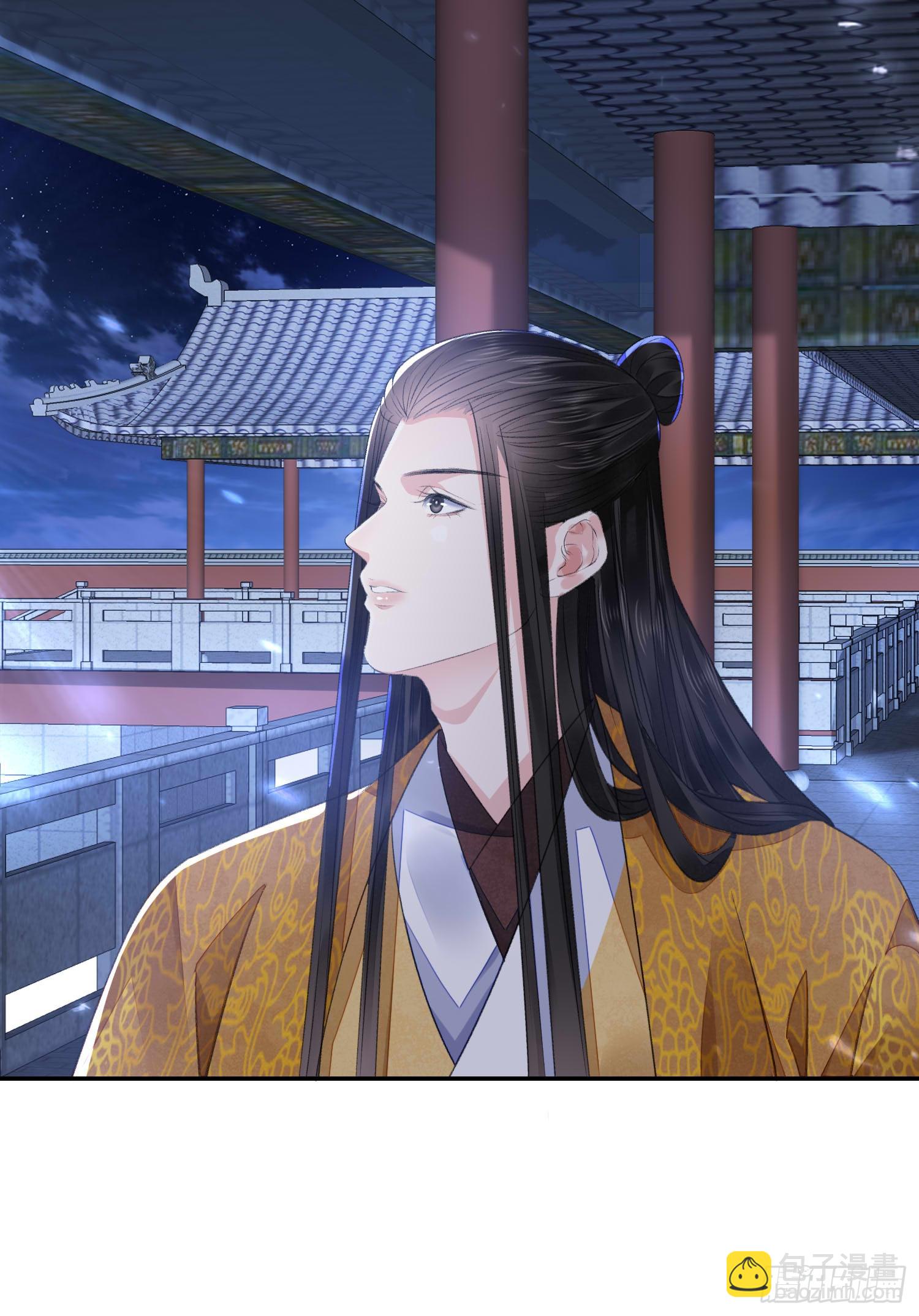 第58话 对月-第63话