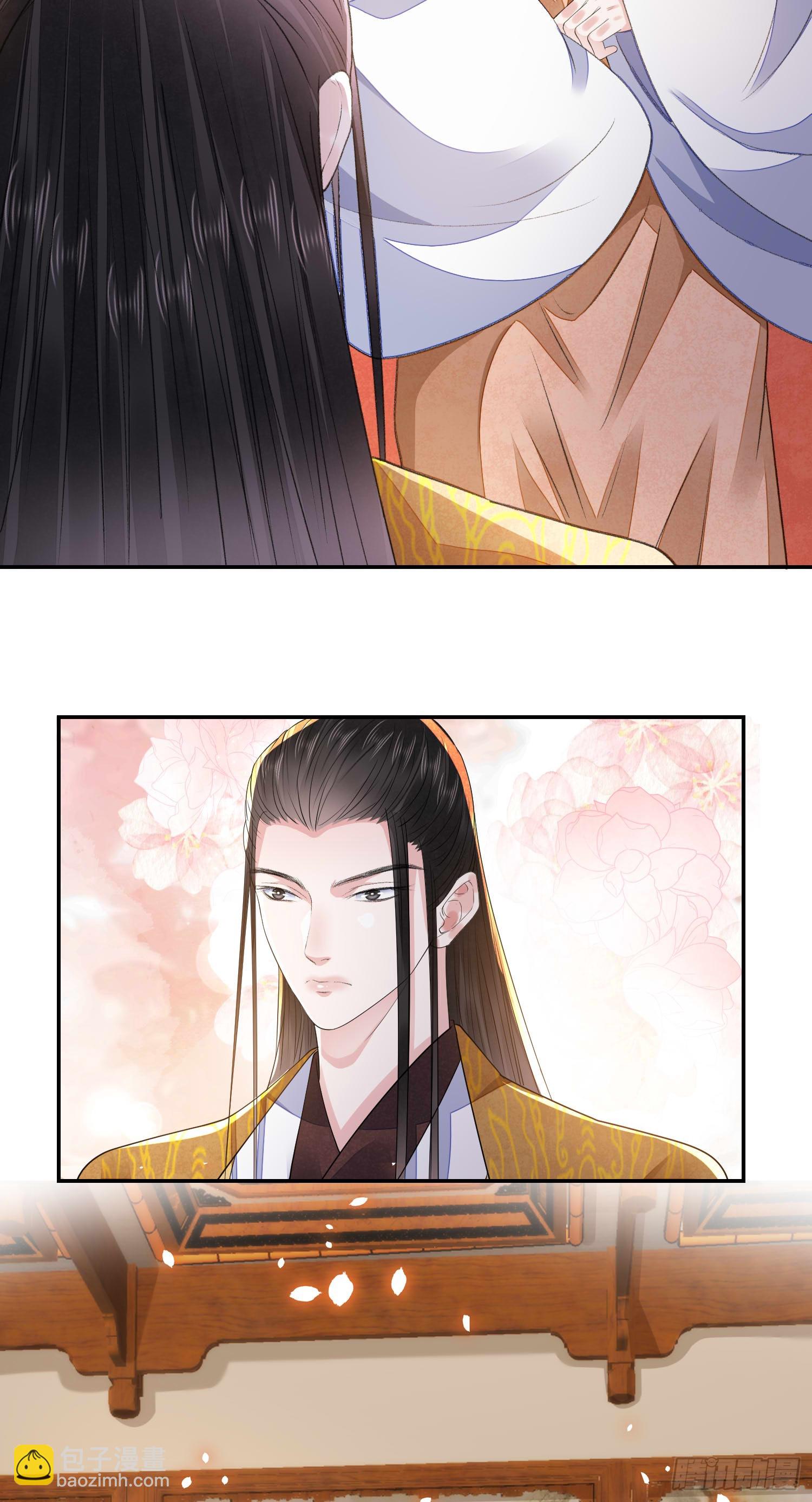 第58话 对月-第63话